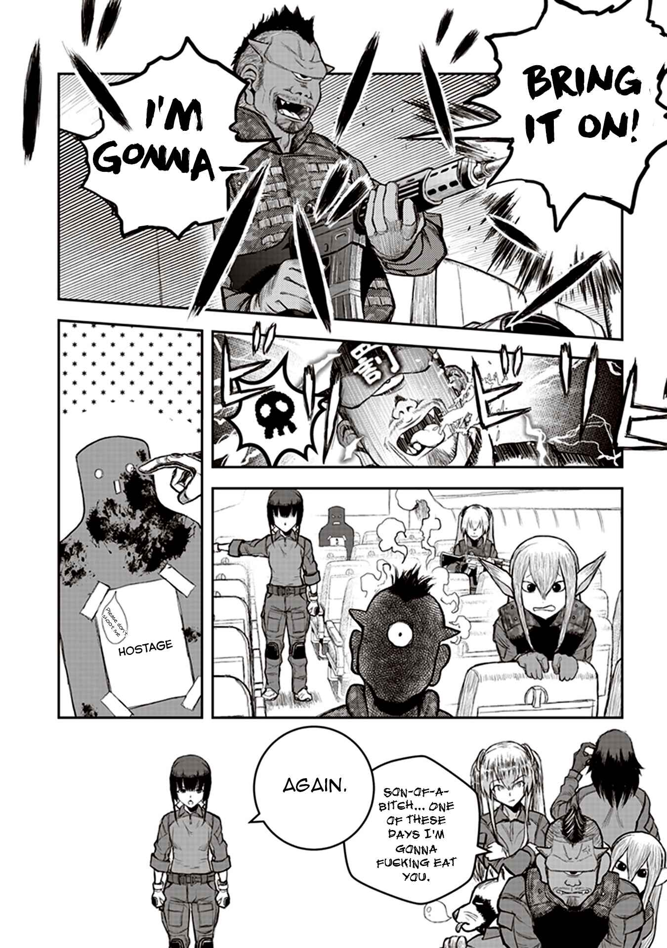Page 30 Chapter 2 Youkai Gurentai