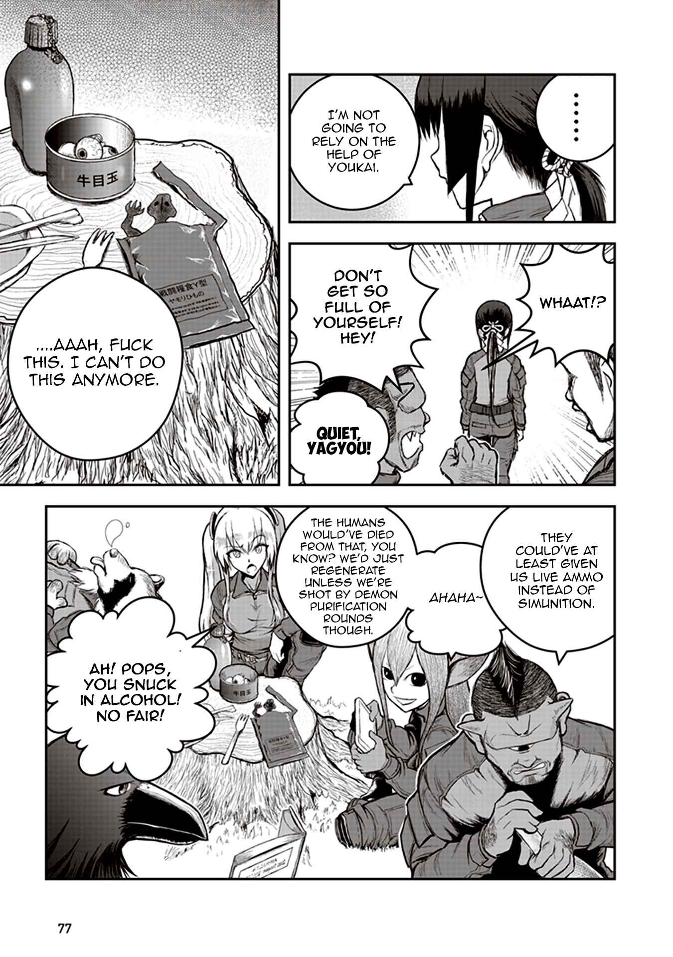 Page 9 Chapter 2 Youkai Gurentai