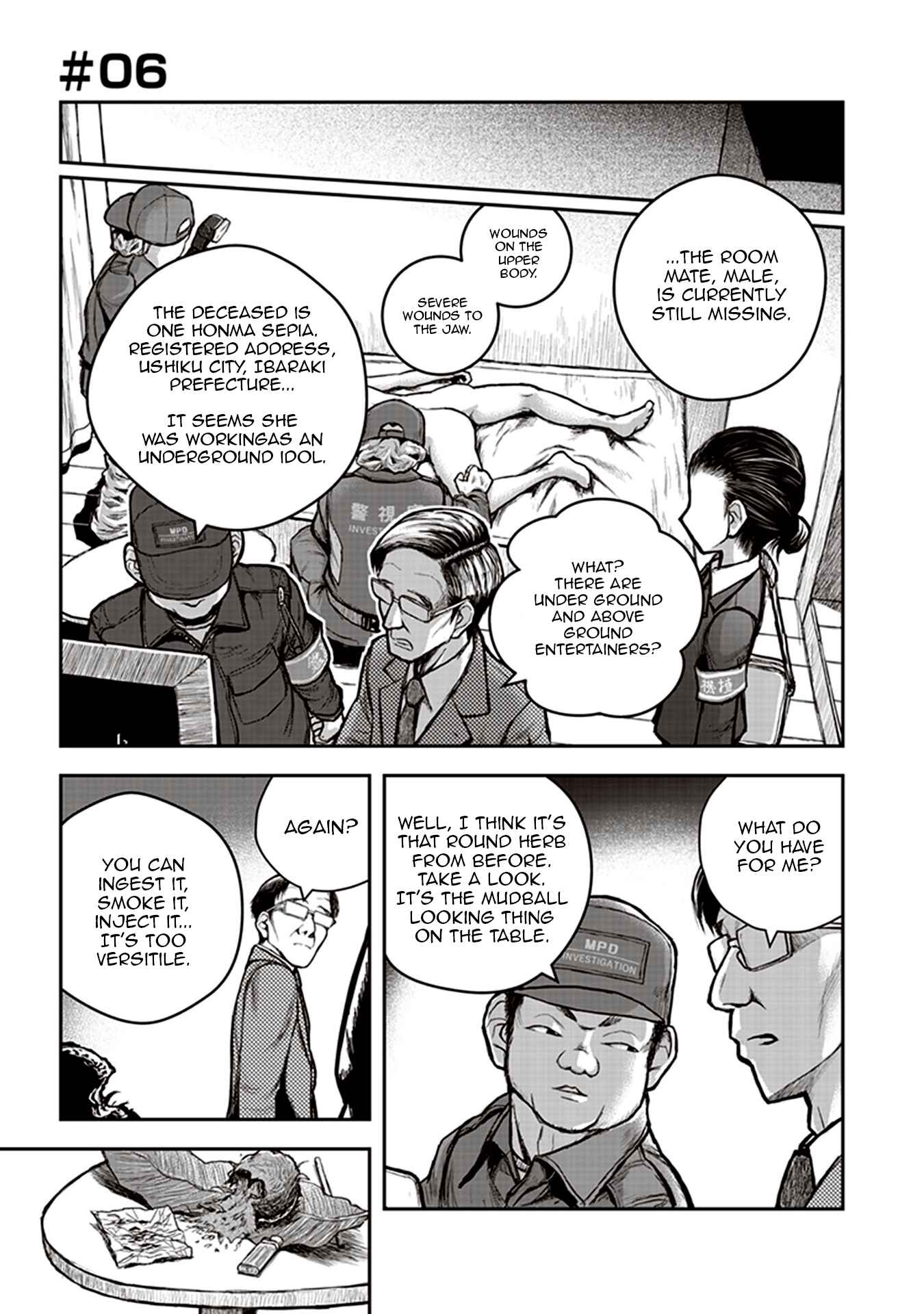 Page 1 Chapter 6 Youkai Gurentai