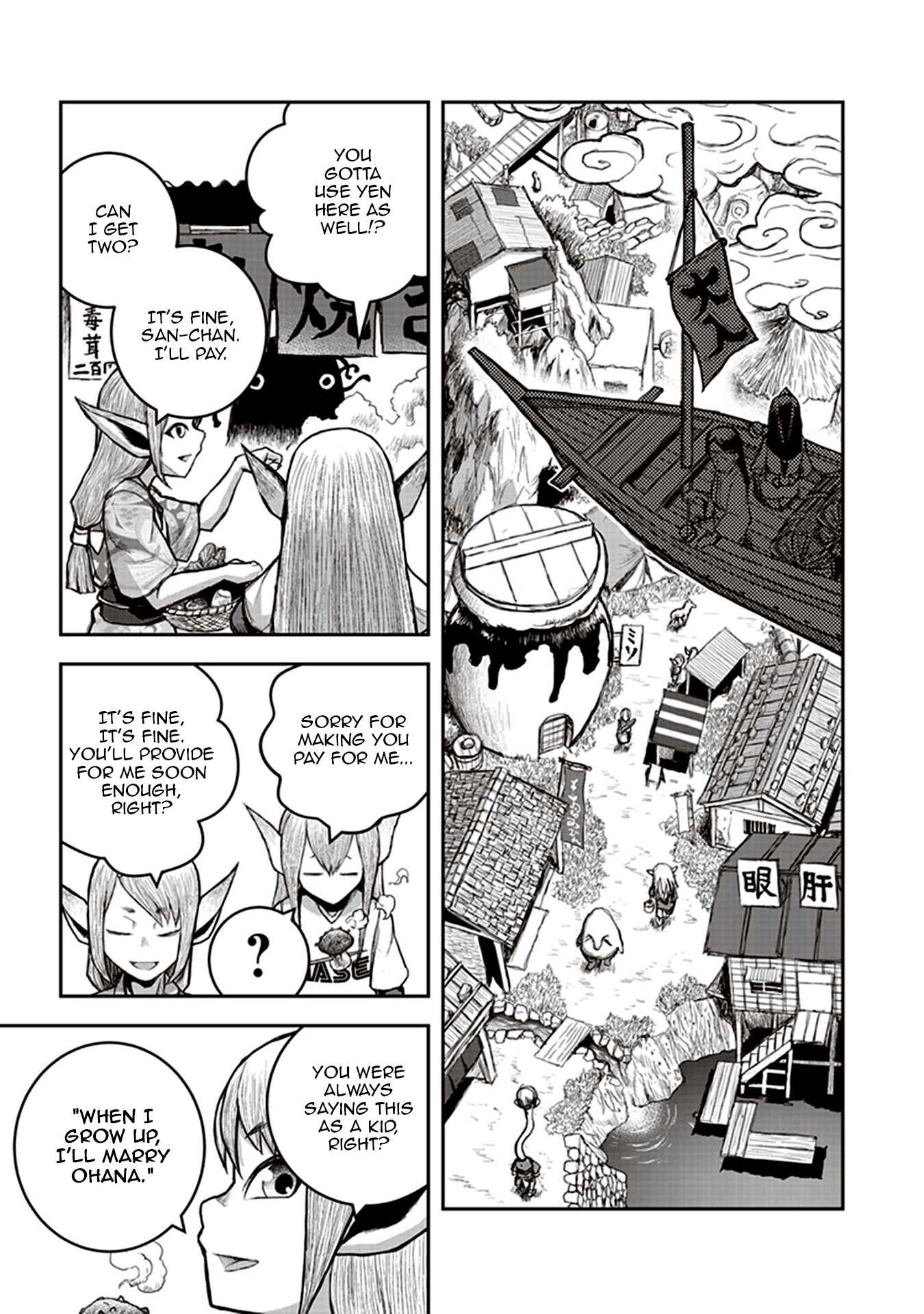 Page 11 Chapter 6 Youkai Gurentai