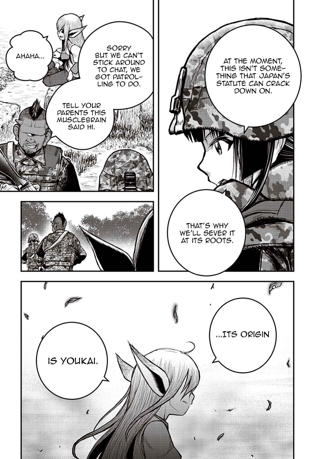 Page 15 Chapter 6 Youkai Gurentai