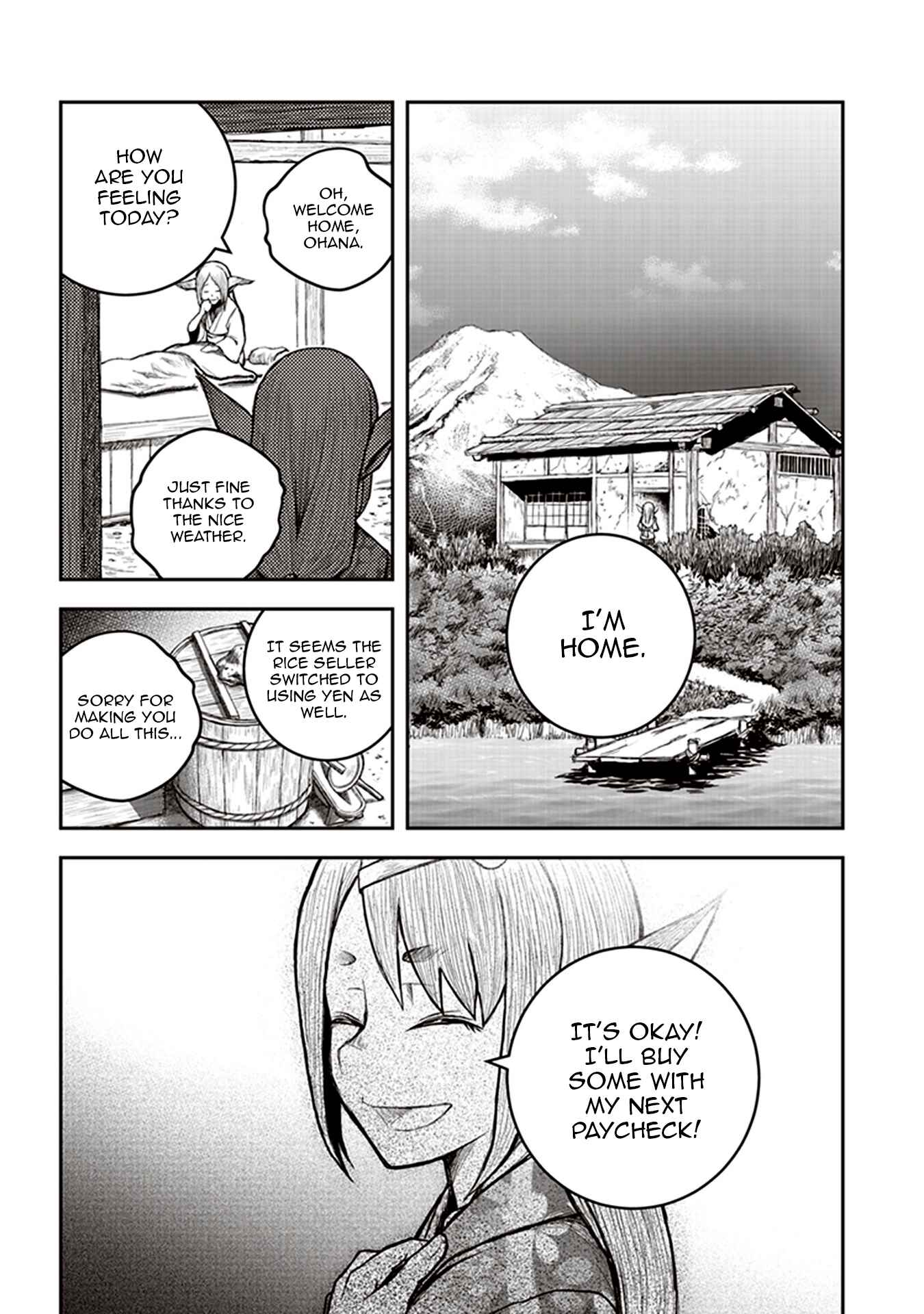 Page 17 Chapter 6 Youkai Gurentai