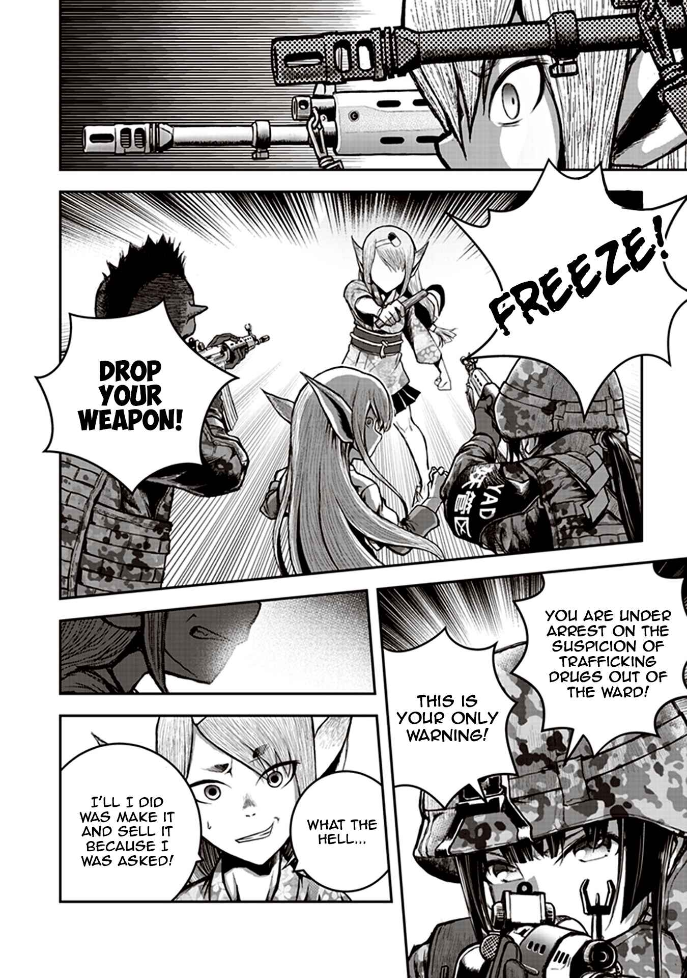 Page 24 Chapter 6 Youkai Gurentai