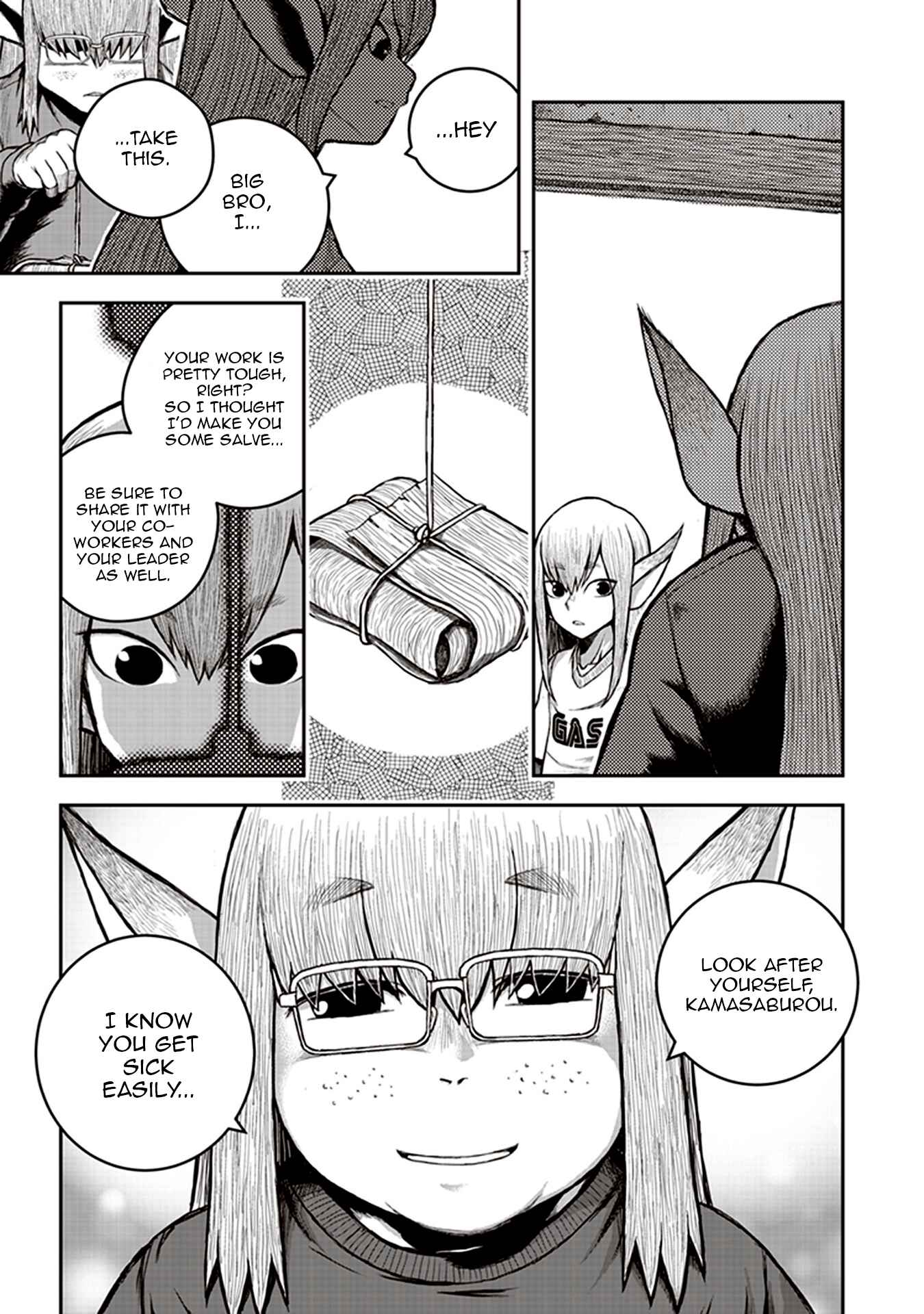 Page 31 Chapter 6 Youkai Gurentai