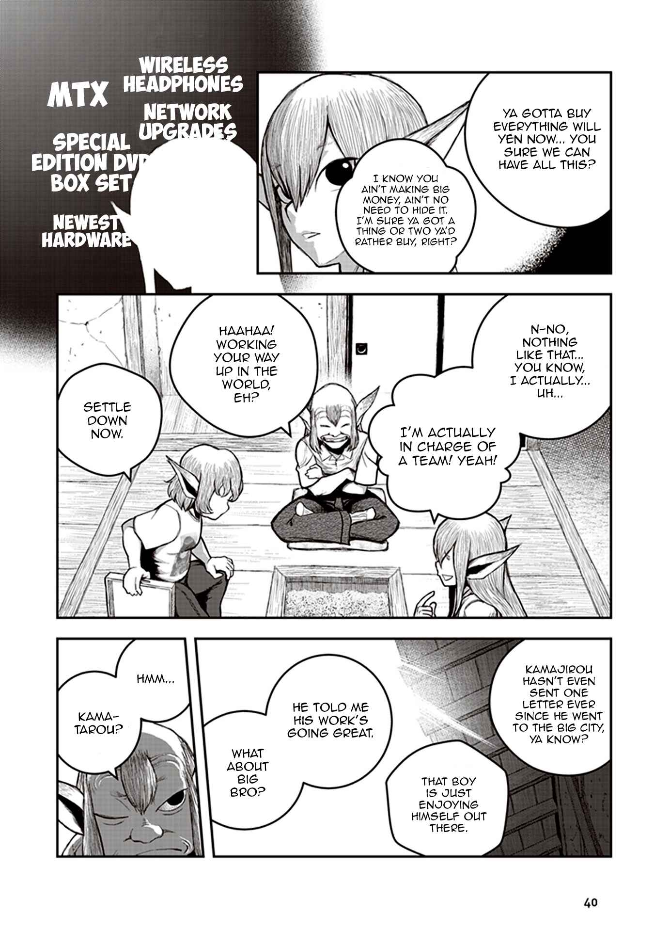 Page 6 Chapter 6 Youkai Gurentai