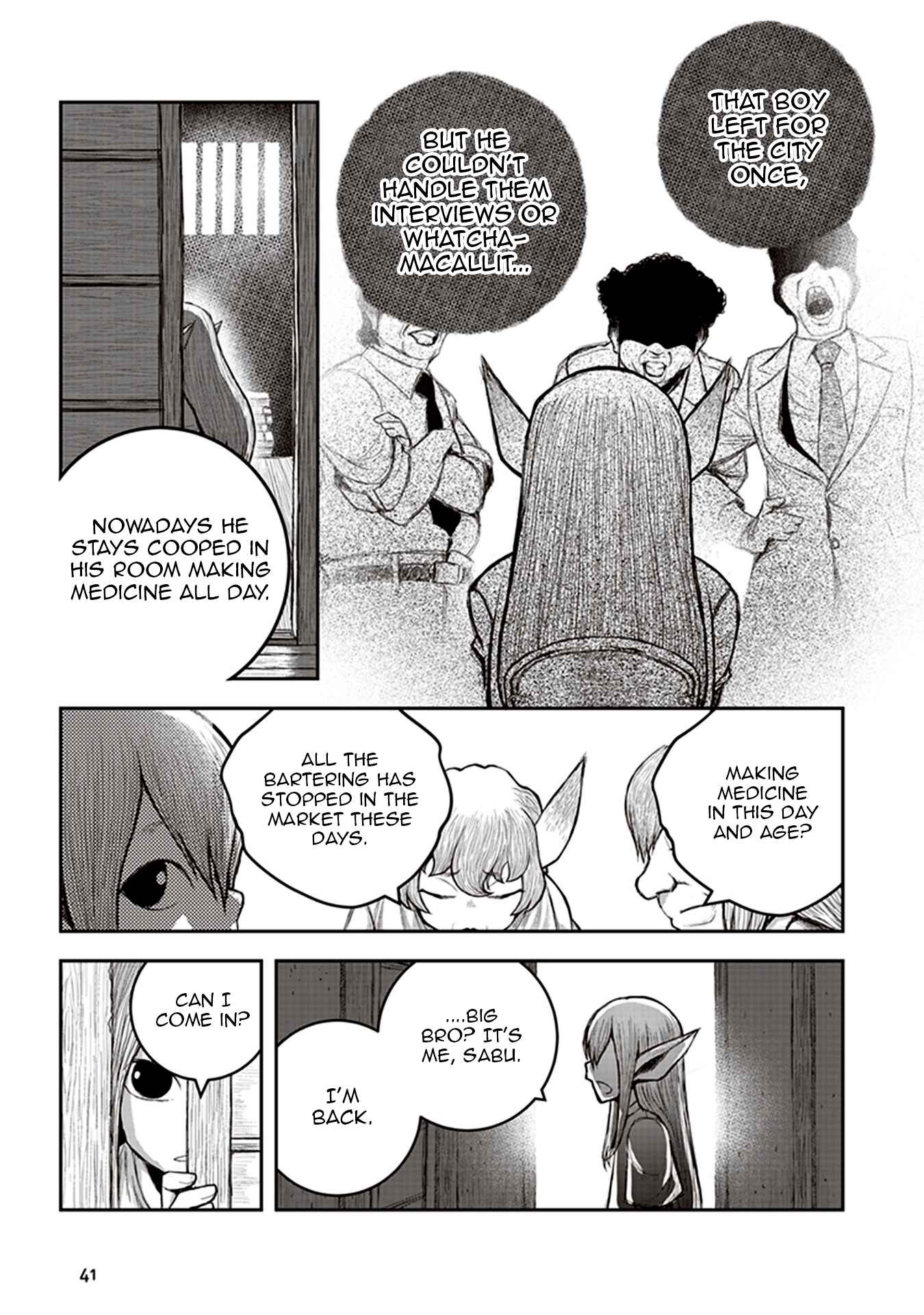 Page 7 Chapter 6 Youkai Gurentai