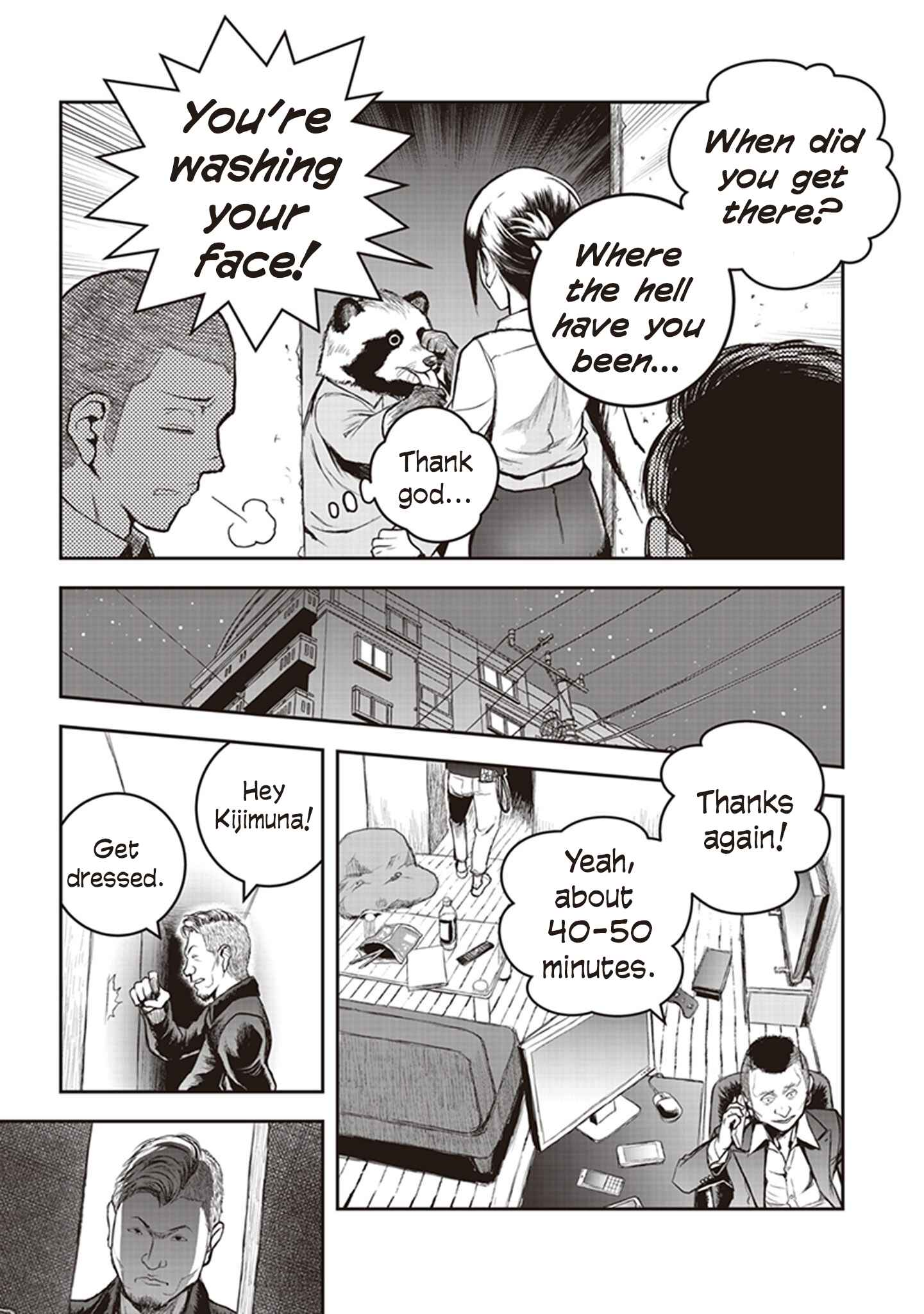 Page 12 Chapter 7 Youkai Gurentai