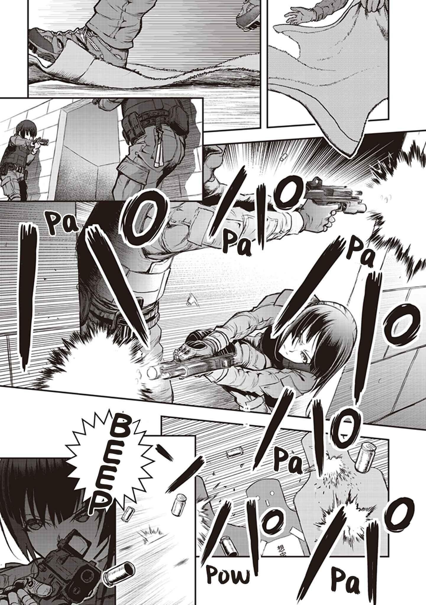 Page 14 Chapter 7 Youkai Gurentai