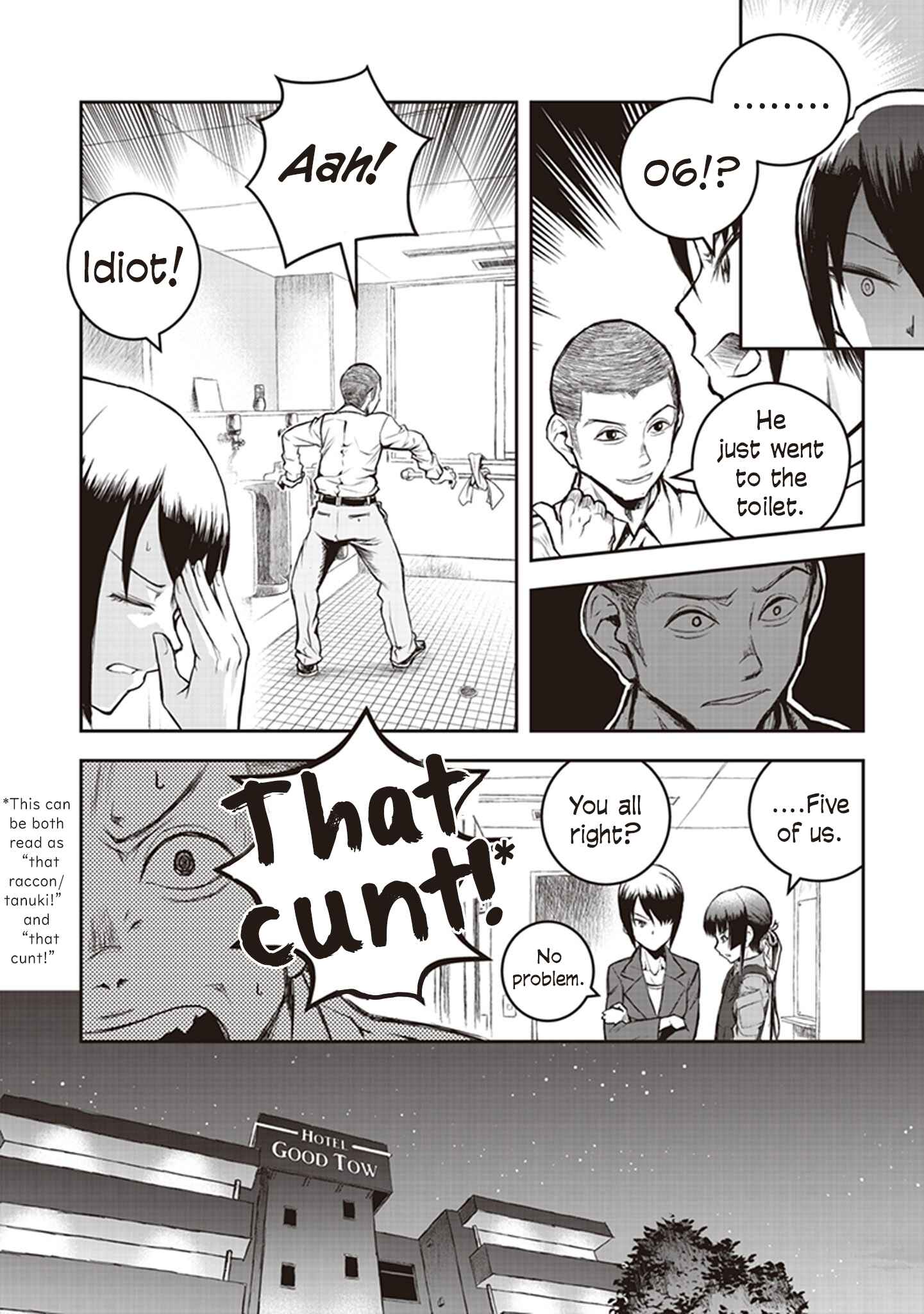 Page 17 Chapter 7 Youkai Gurentai