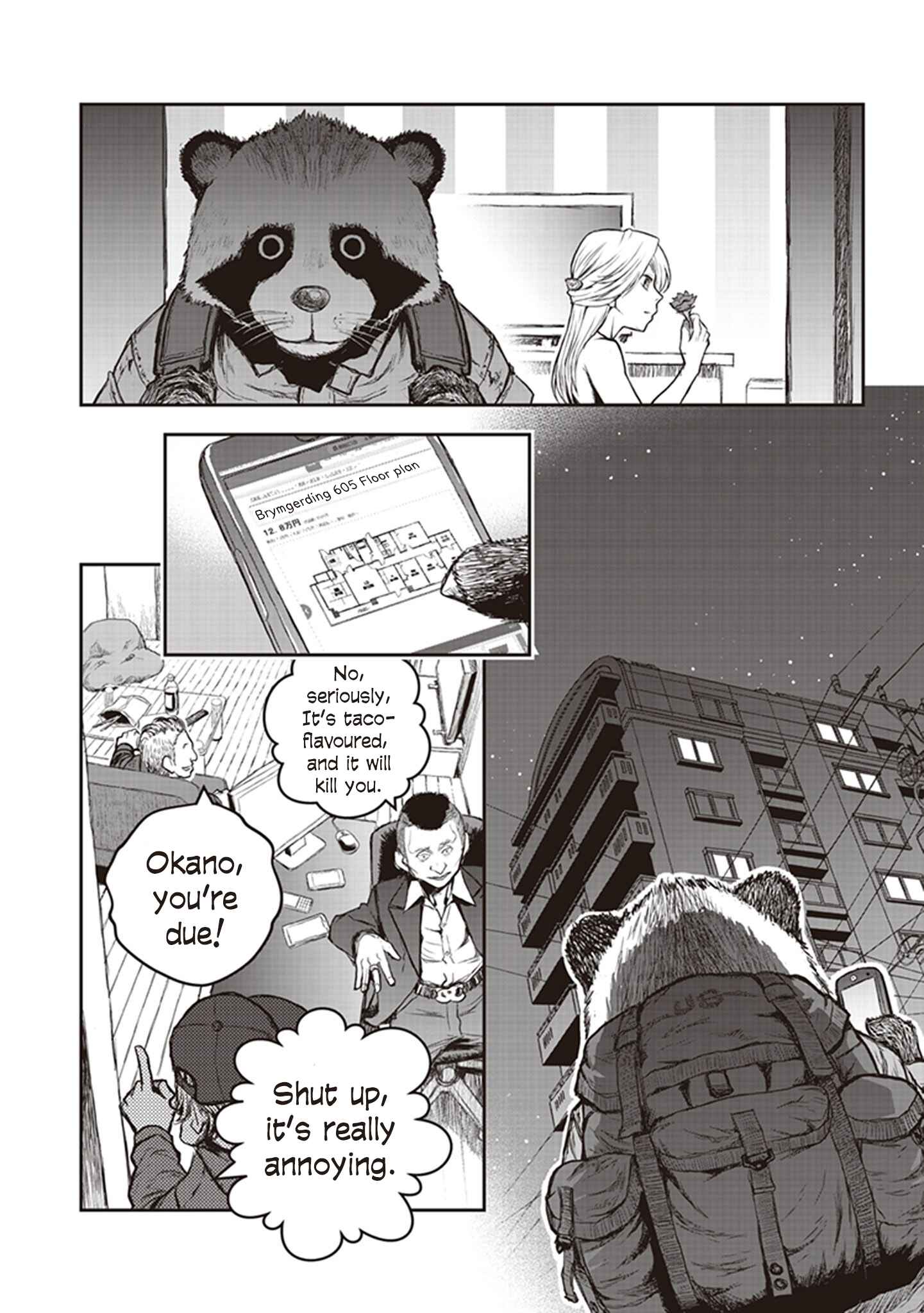 Page 19 Chapter 7 Youkai Gurentai