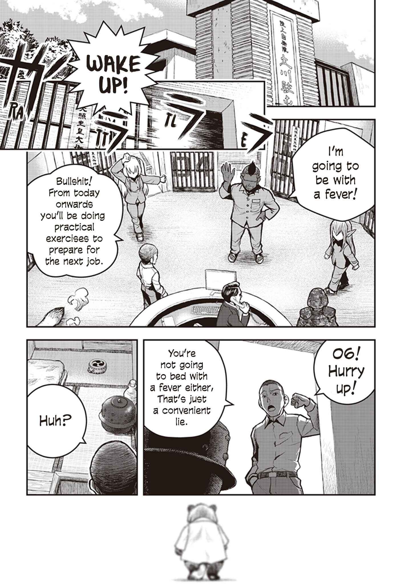 Page 2 Chapter 7 Youkai Gurentai