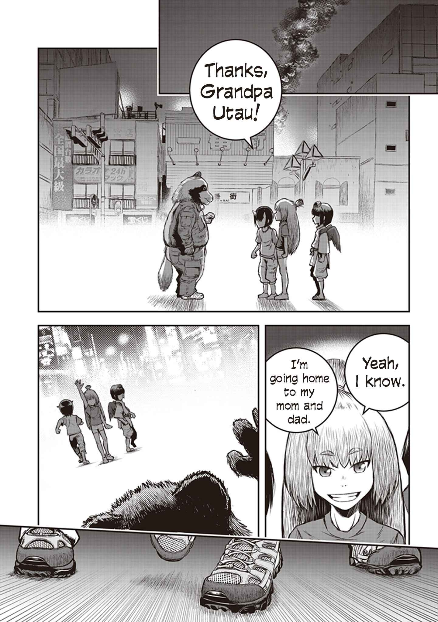 Page 26 Chapter 7 Youkai Gurentai