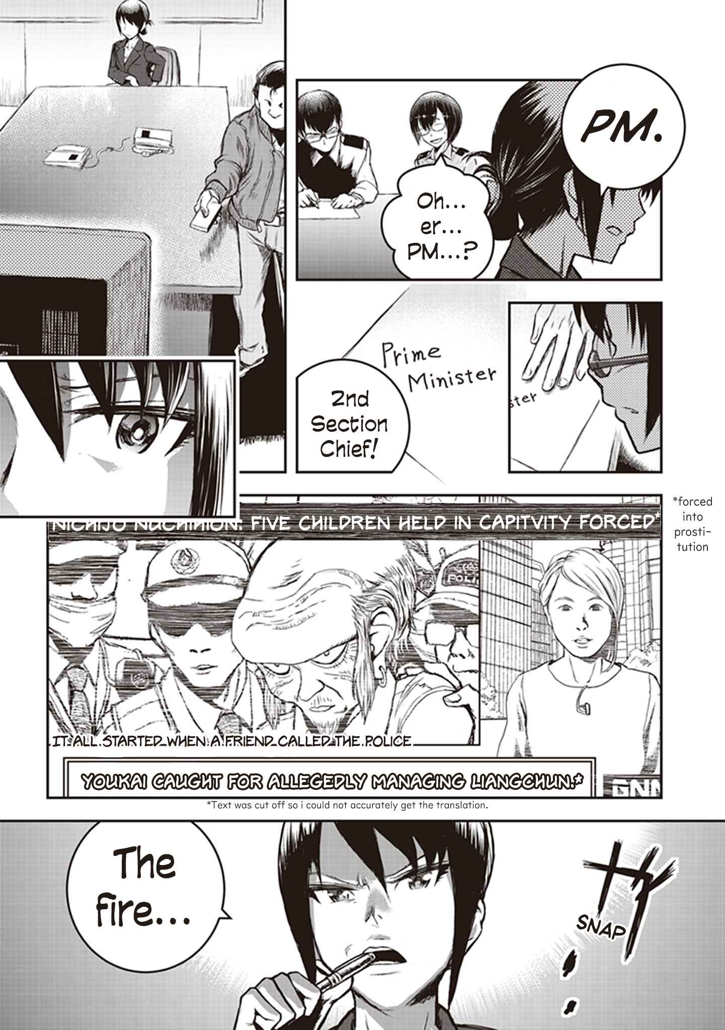 Page 29 Chapter 7 Youkai Gurentai