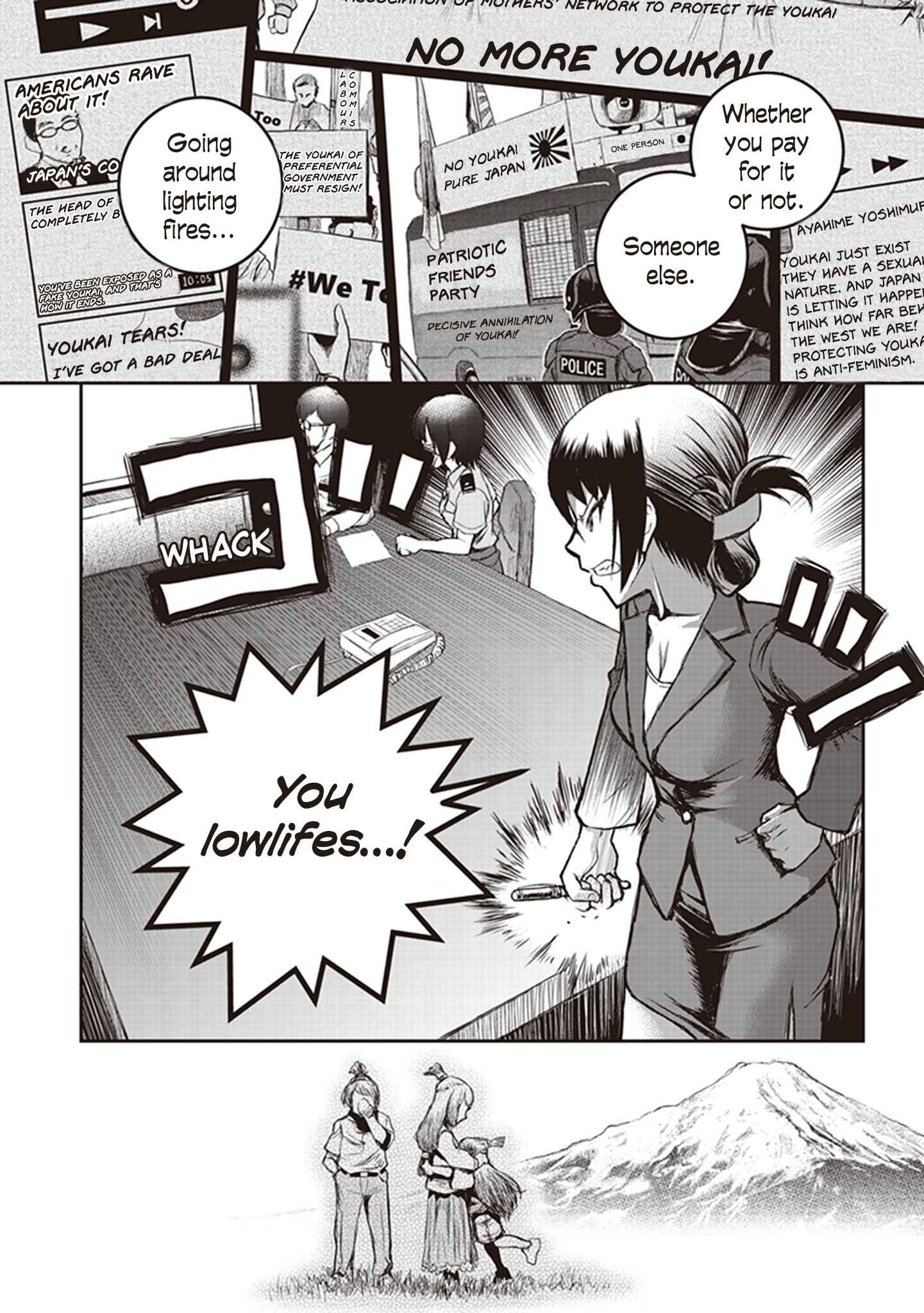 Page 30 Chapter 7 Youkai Gurentai