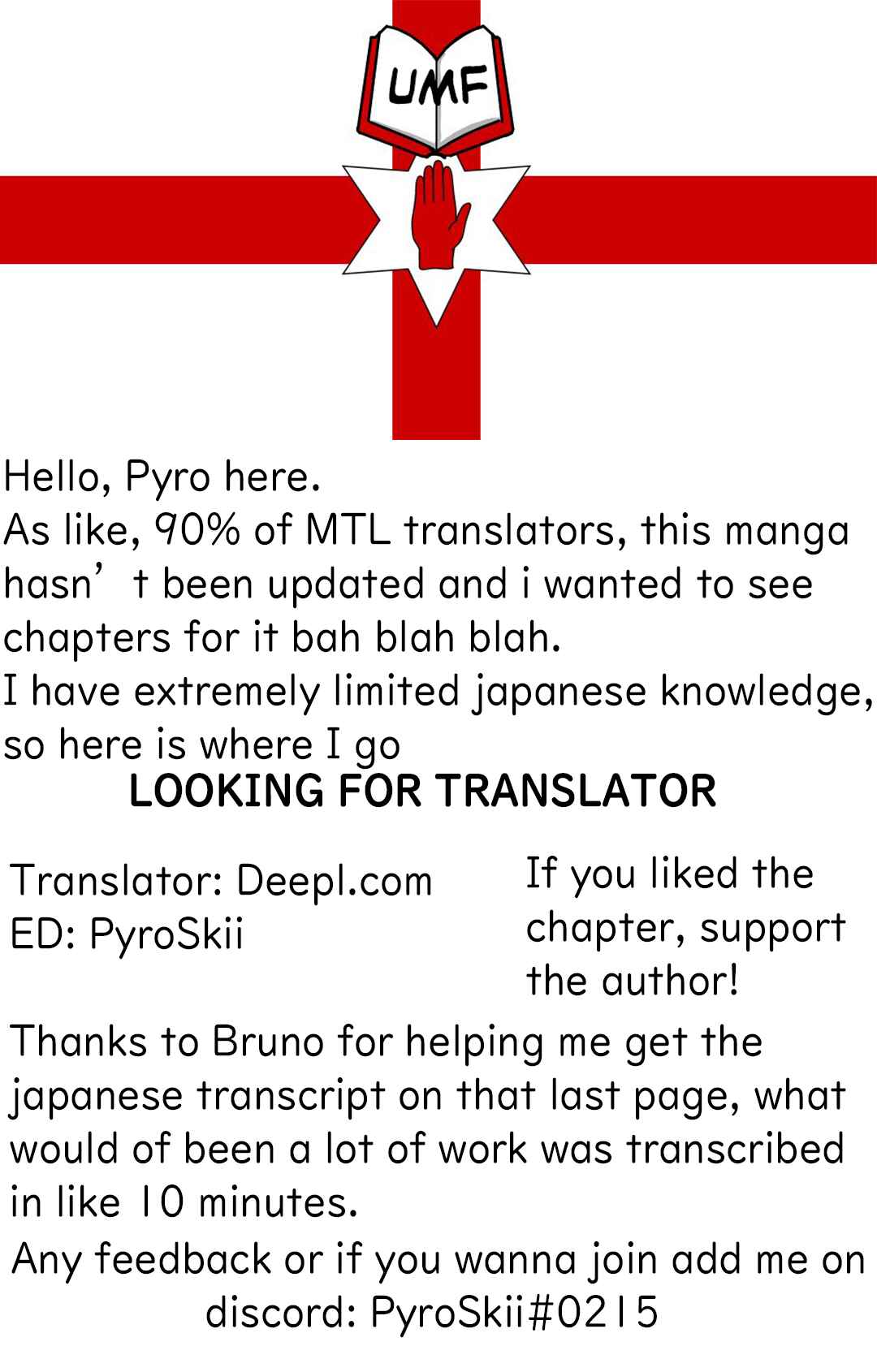 Page 33 Chapter 7 Youkai Gurentai