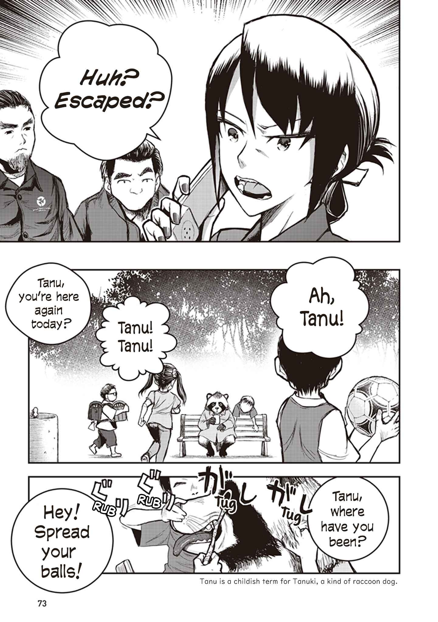 Page 6 Chapter 7 Youkai Gurentai