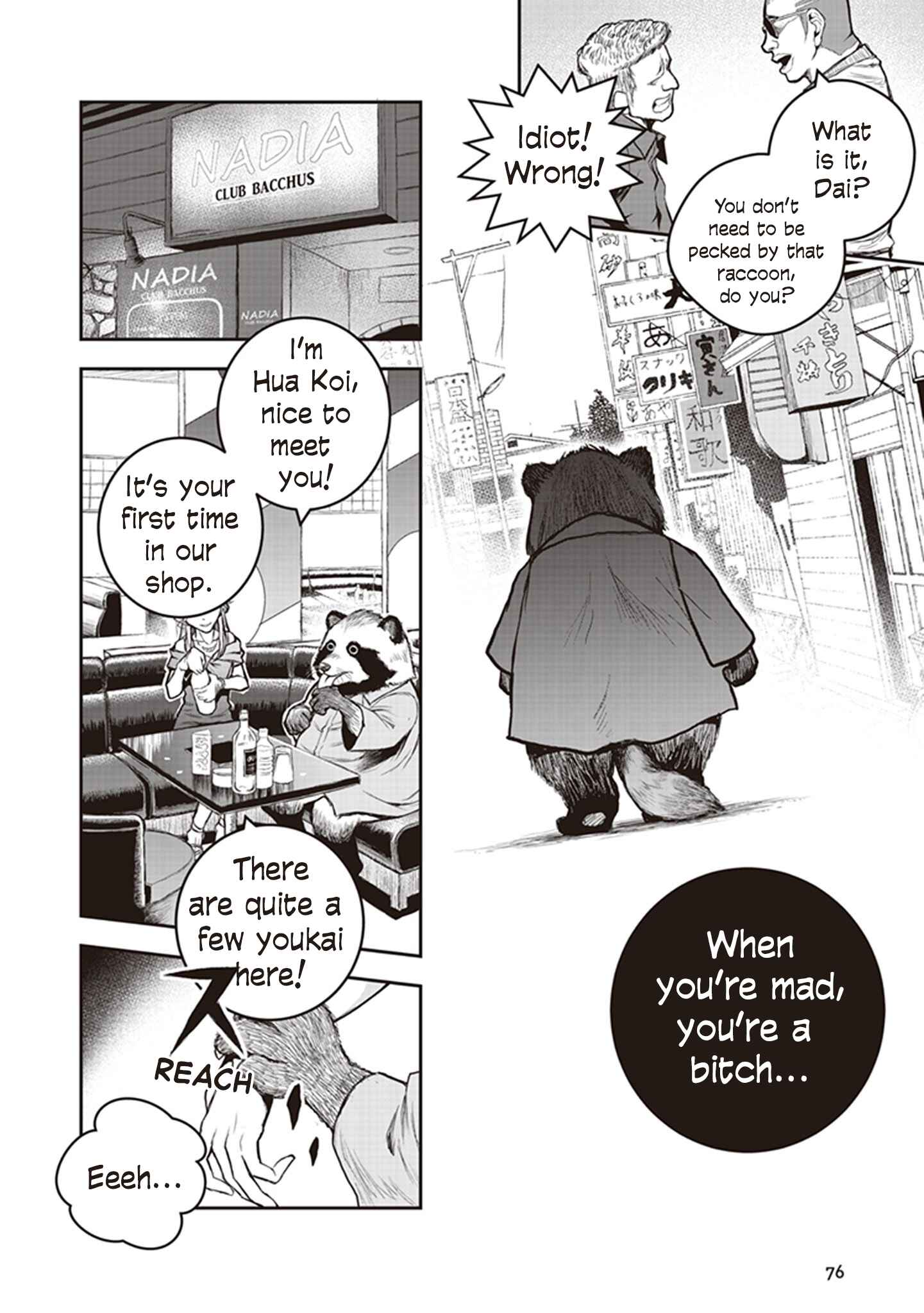 Page 9 Chapter 7 Youkai Gurentai