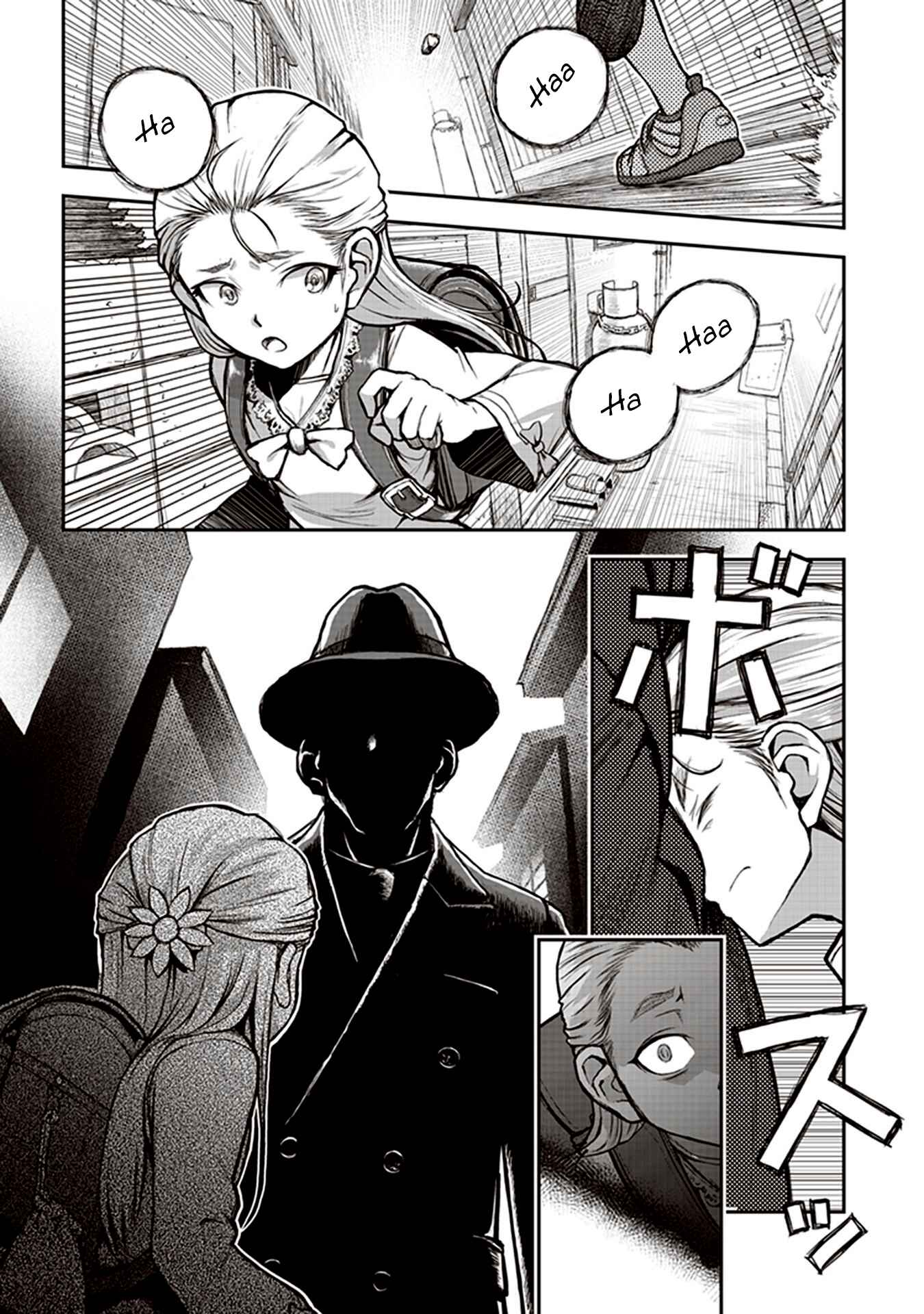 Page 1 Chapter 3 Youkai Gurentai