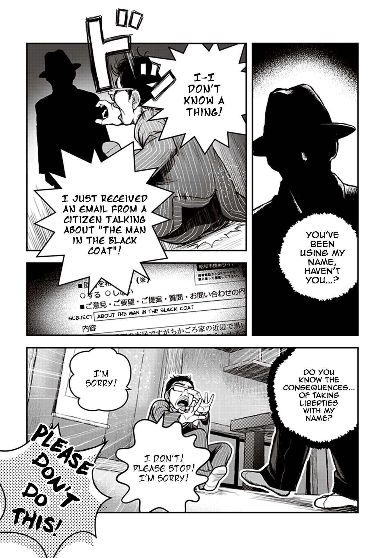 Page 17 Chapter 3 Youkai Gurentai