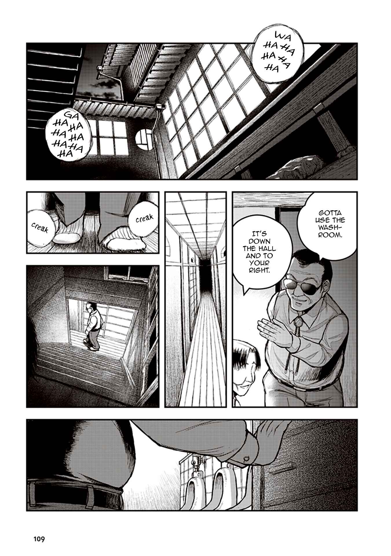 Page 9 Chapter 3 Youkai Gurentai