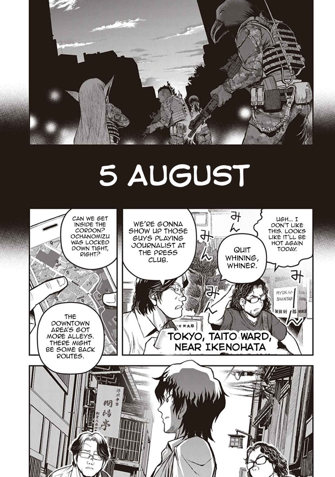 Page 10 Chapter 14 Youkai Gurentai