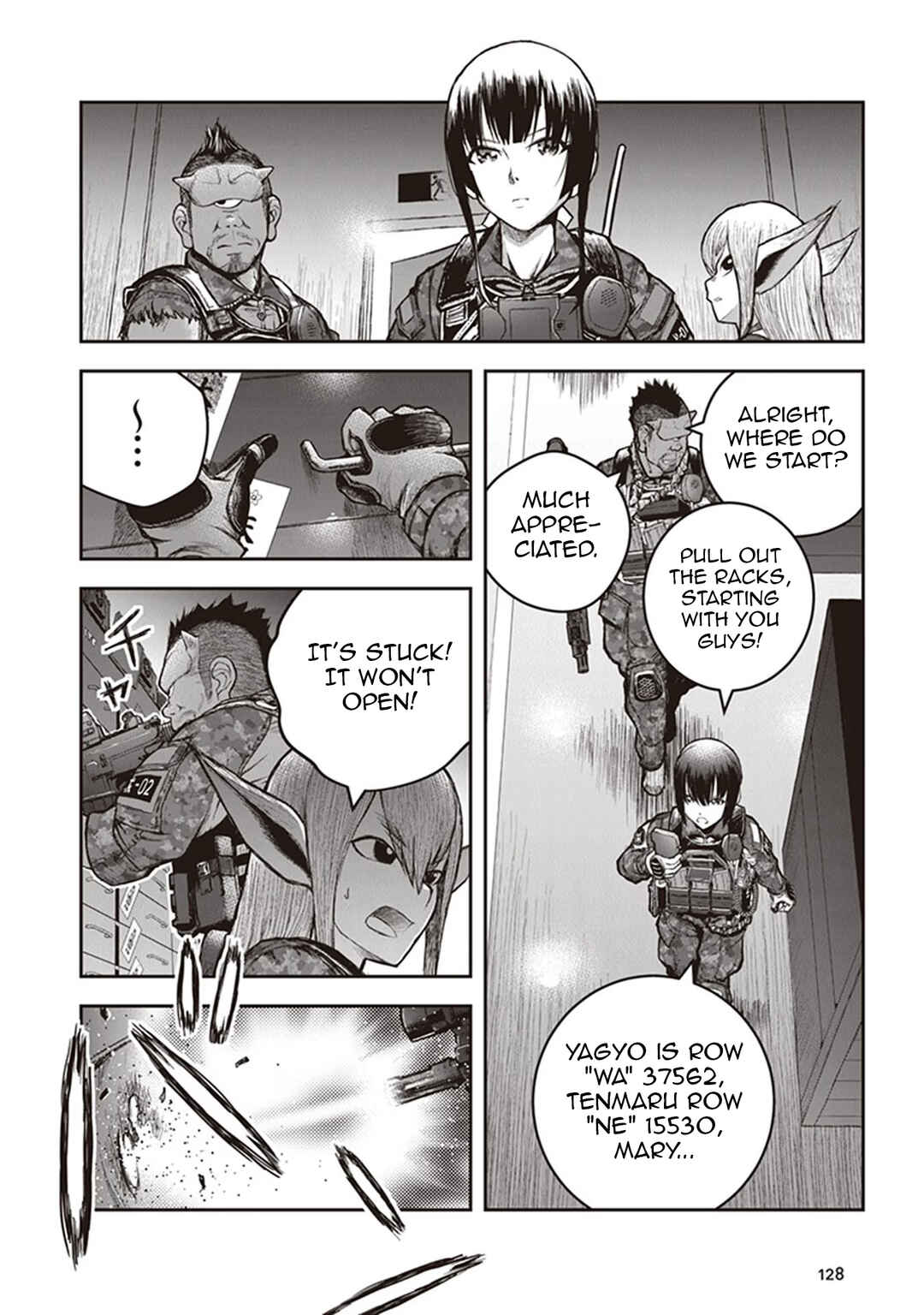 Page 18 Chapter 14 Youkai Gurentai