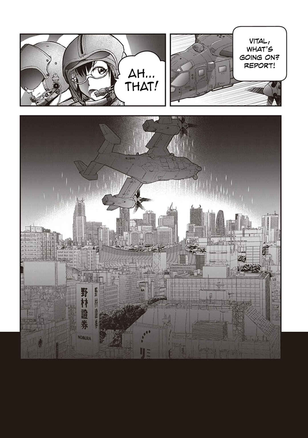 Page 24 Chapter 14 Youkai Gurentai