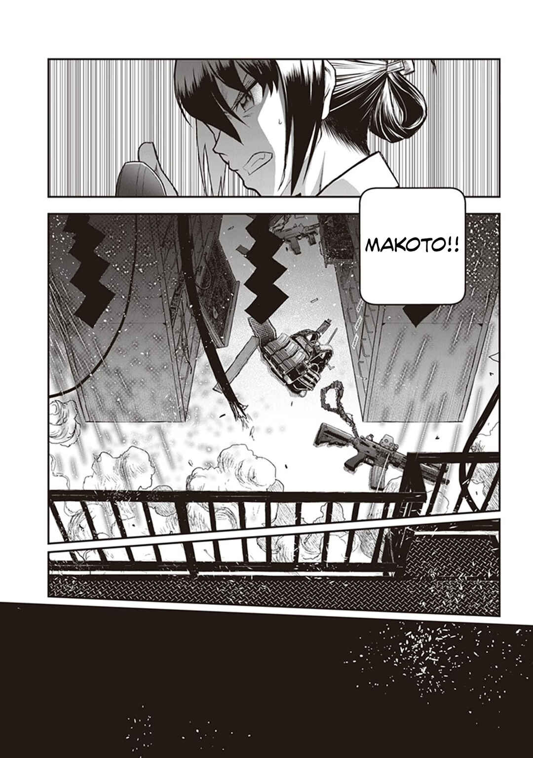 Page 28 Chapter 14 Youkai Gurentai