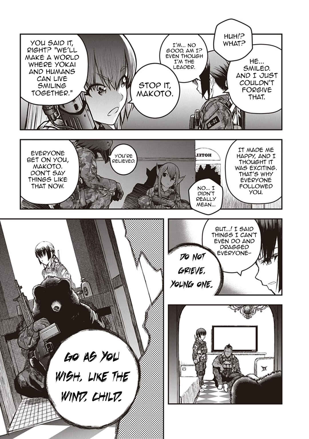 Page 7 Chapter 14 Youkai Gurentai