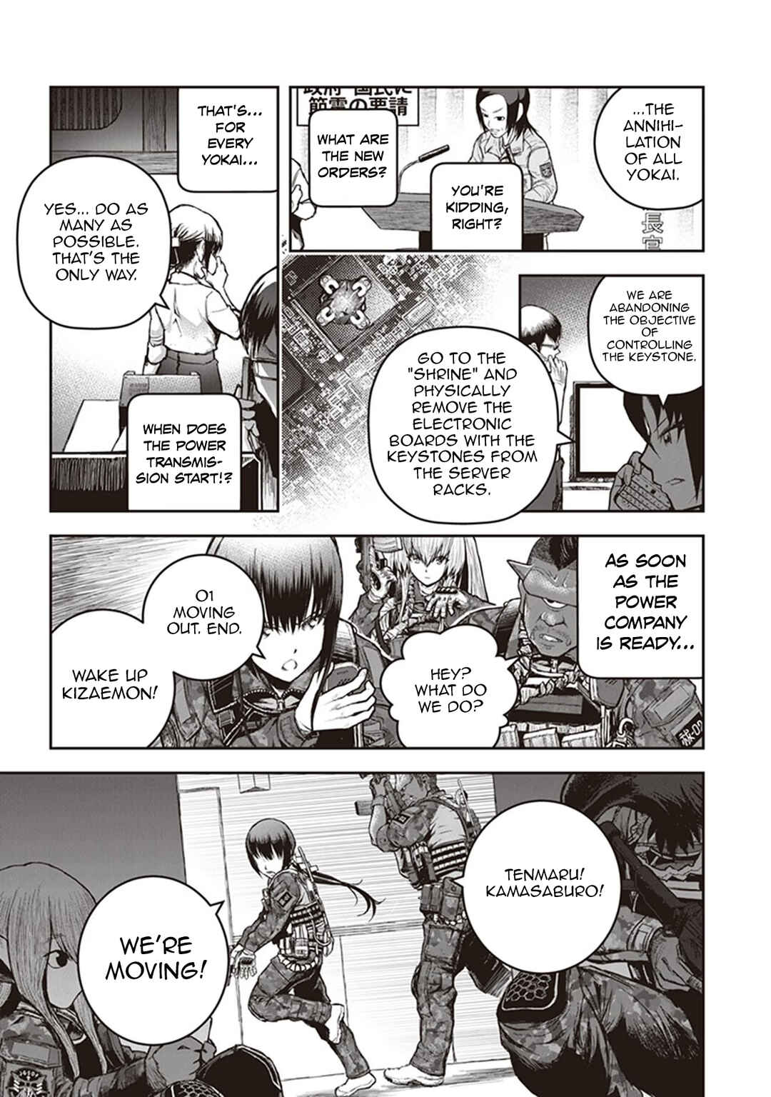 Page 9 Chapter 14 Youkai Gurentai