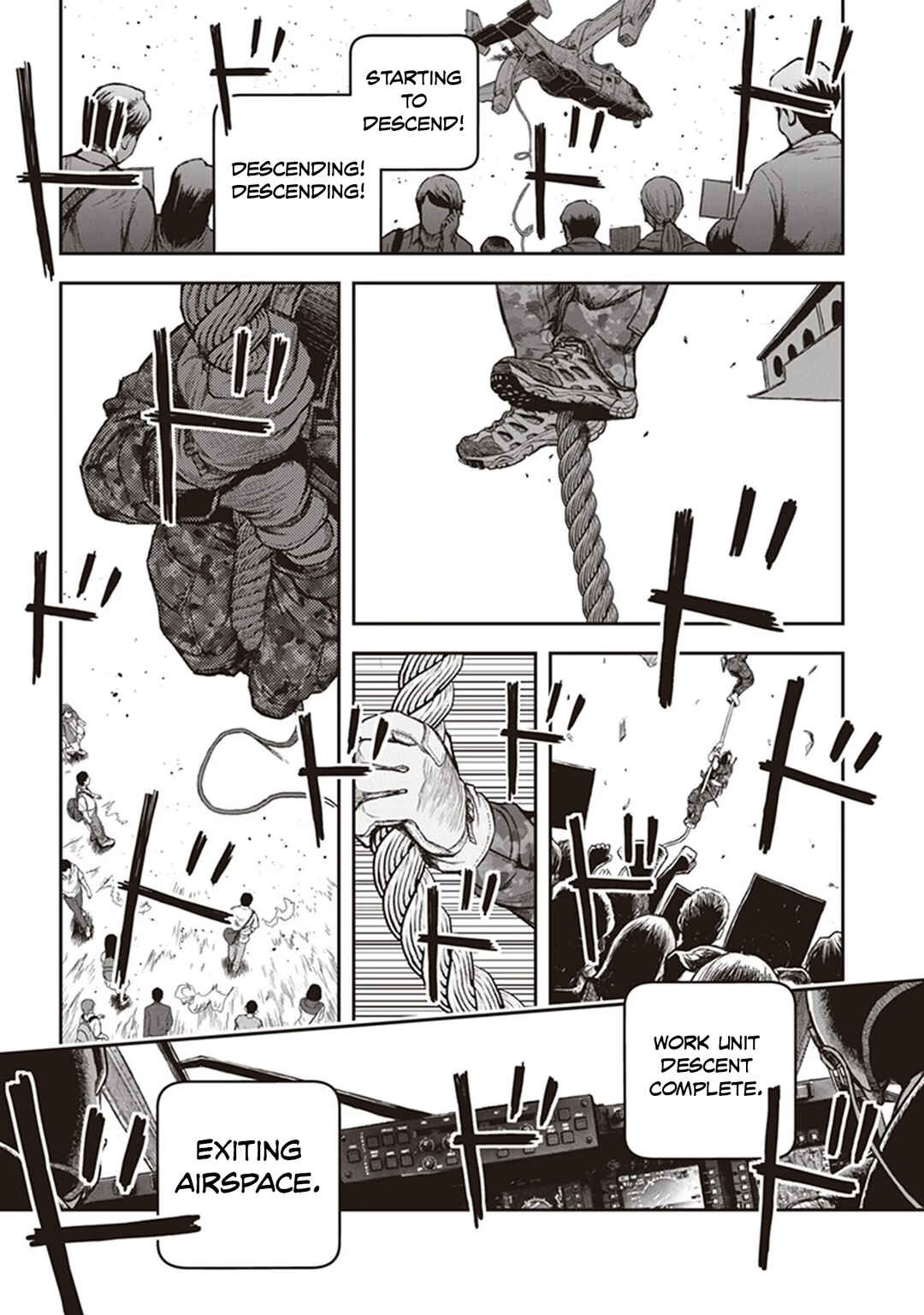 Page 14 Chapter 13 Youkai Gurentai