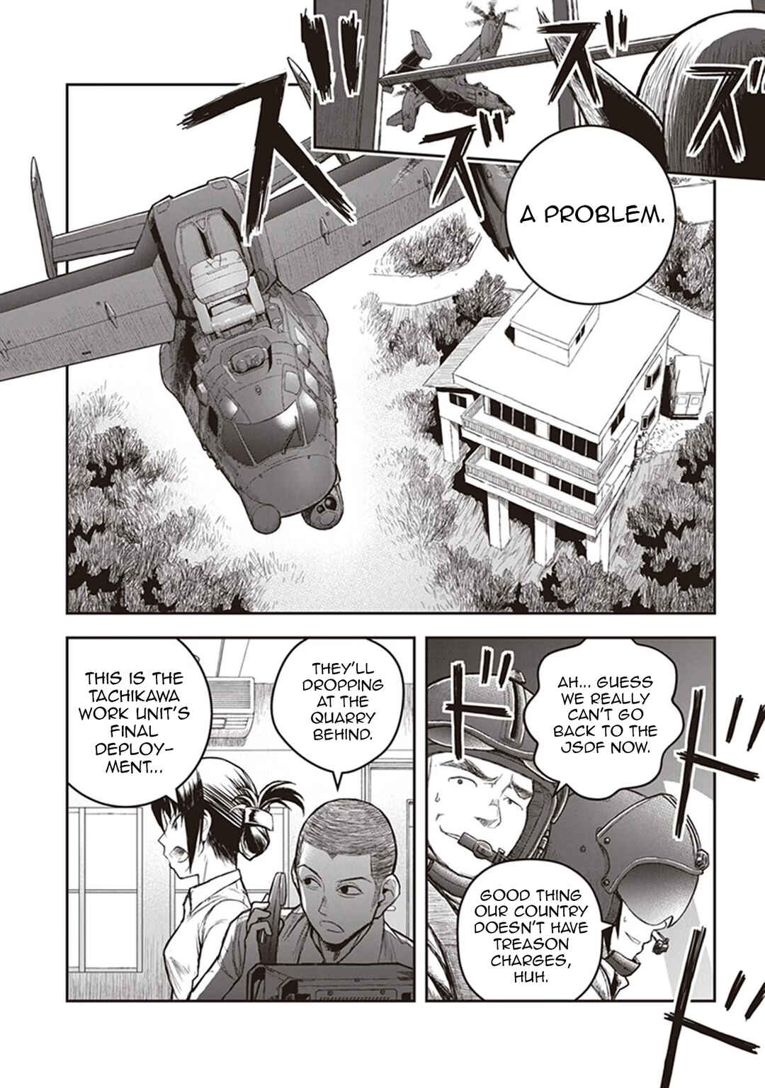 Page 5 Chapter 13 Youkai Gurentai
