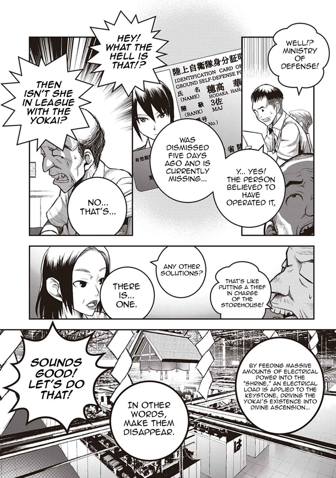 Page 10 Chapter 11 Youkai Gurentai