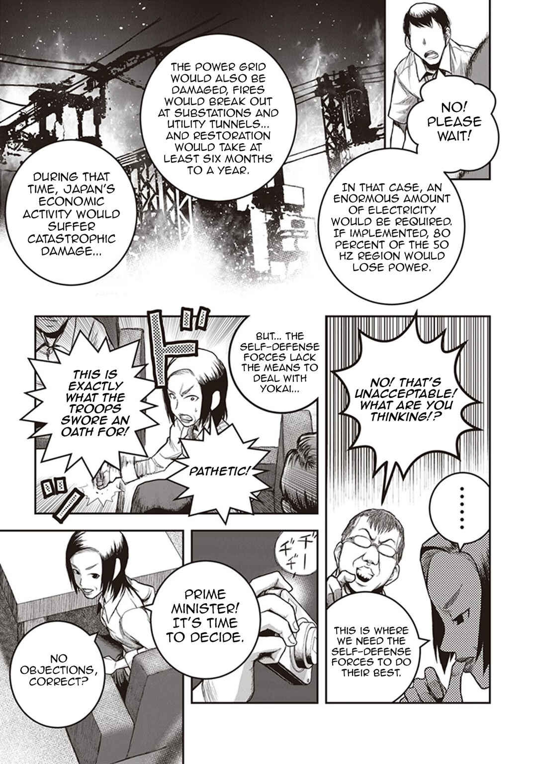 Page 11 Chapter 11 Youkai Gurentai
