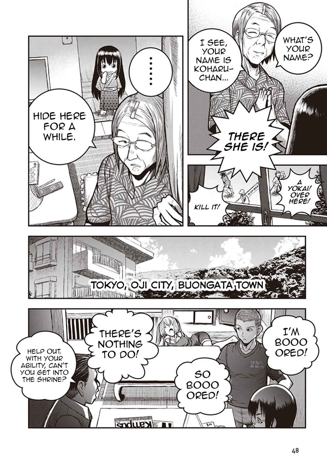 Page 14 Chapter 11 Youkai Gurentai