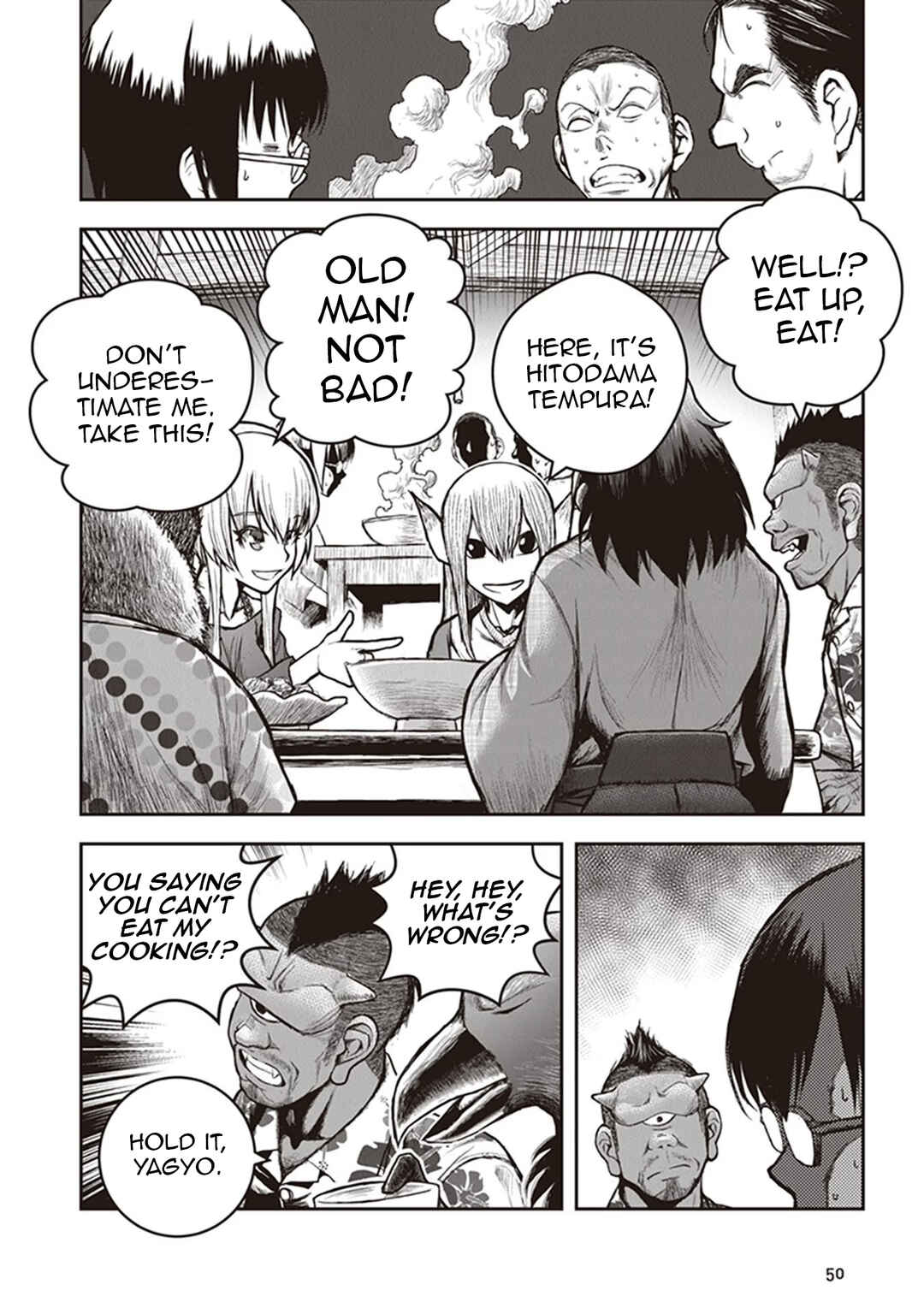 Page 16 Chapter 11 Youkai Gurentai