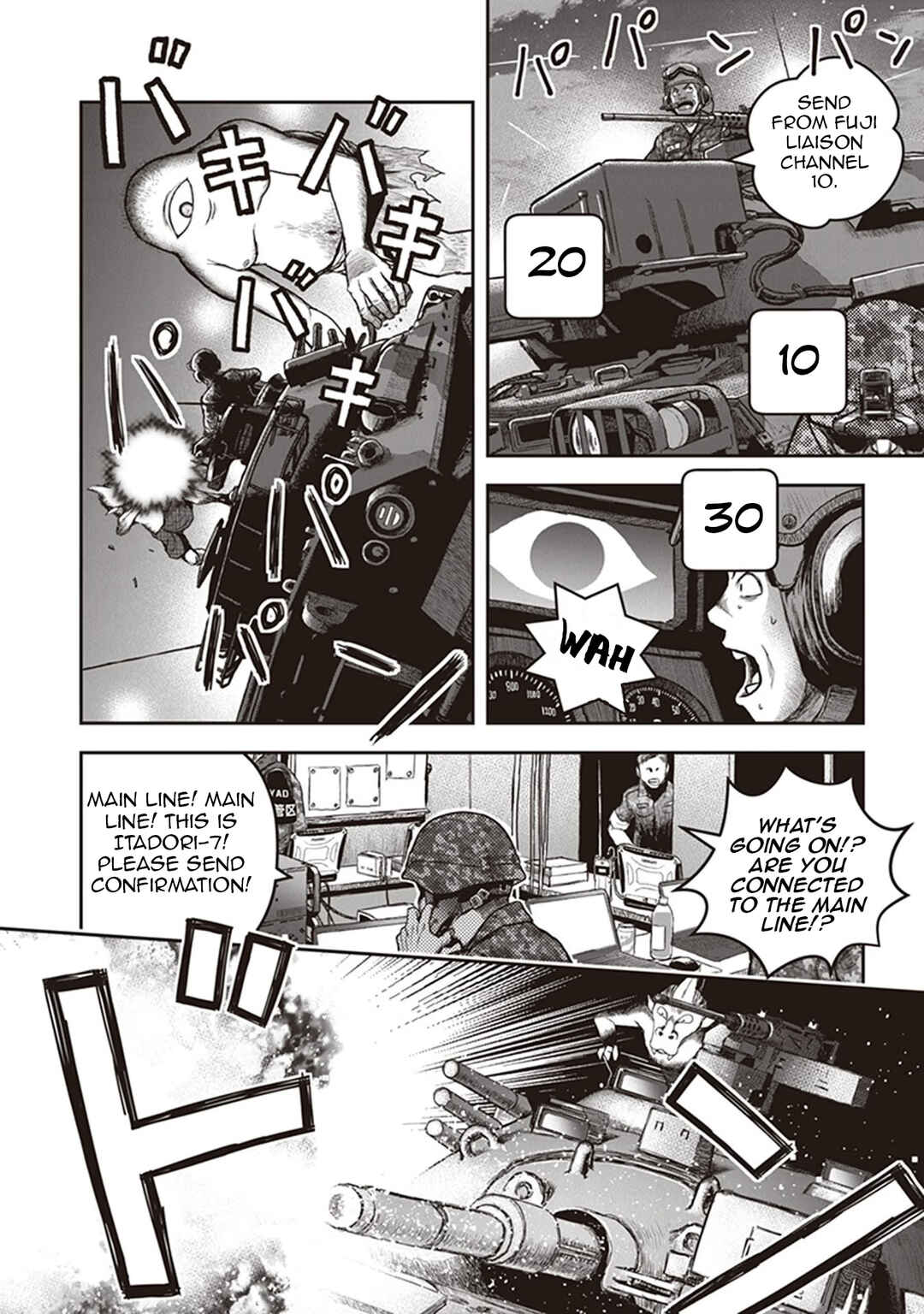 Page 22 Chapter 11 Youkai Gurentai