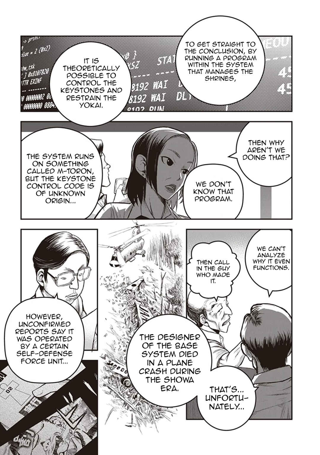 Page 9 Chapter 11 Youkai Gurentai