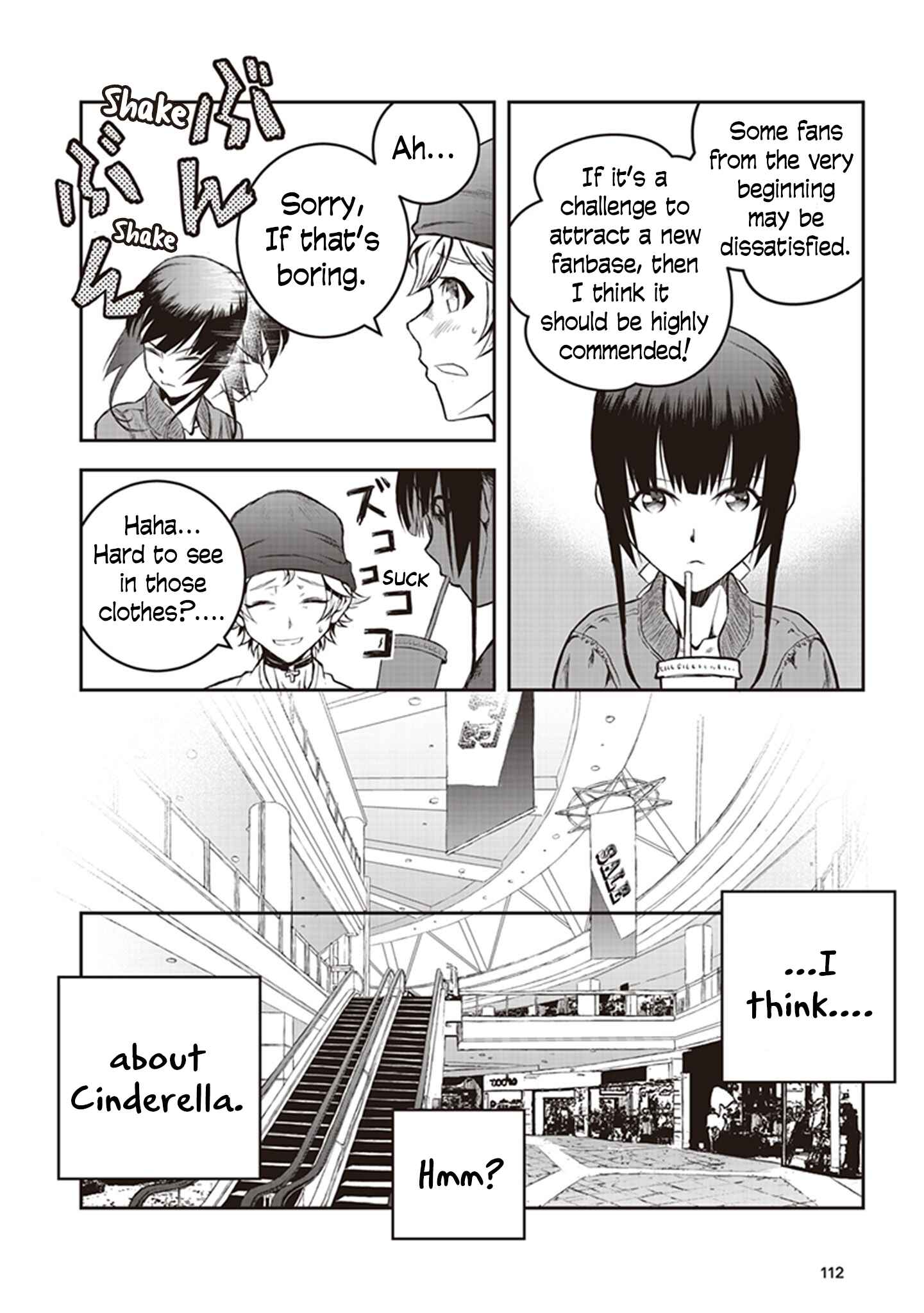 Page 13 Chapter 8 Youkai Gurentai