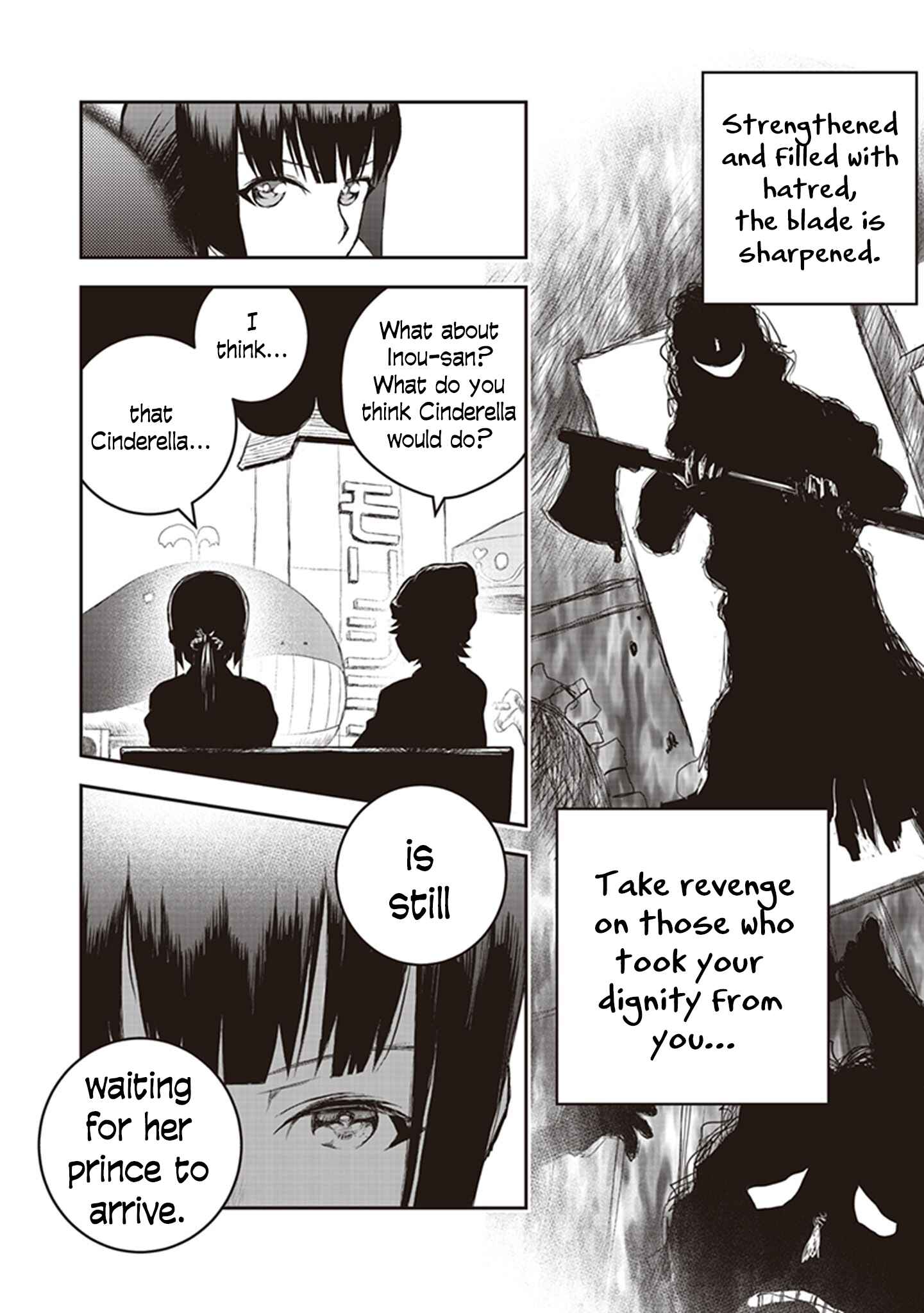 Page 15 Chapter 8 Youkai Gurentai