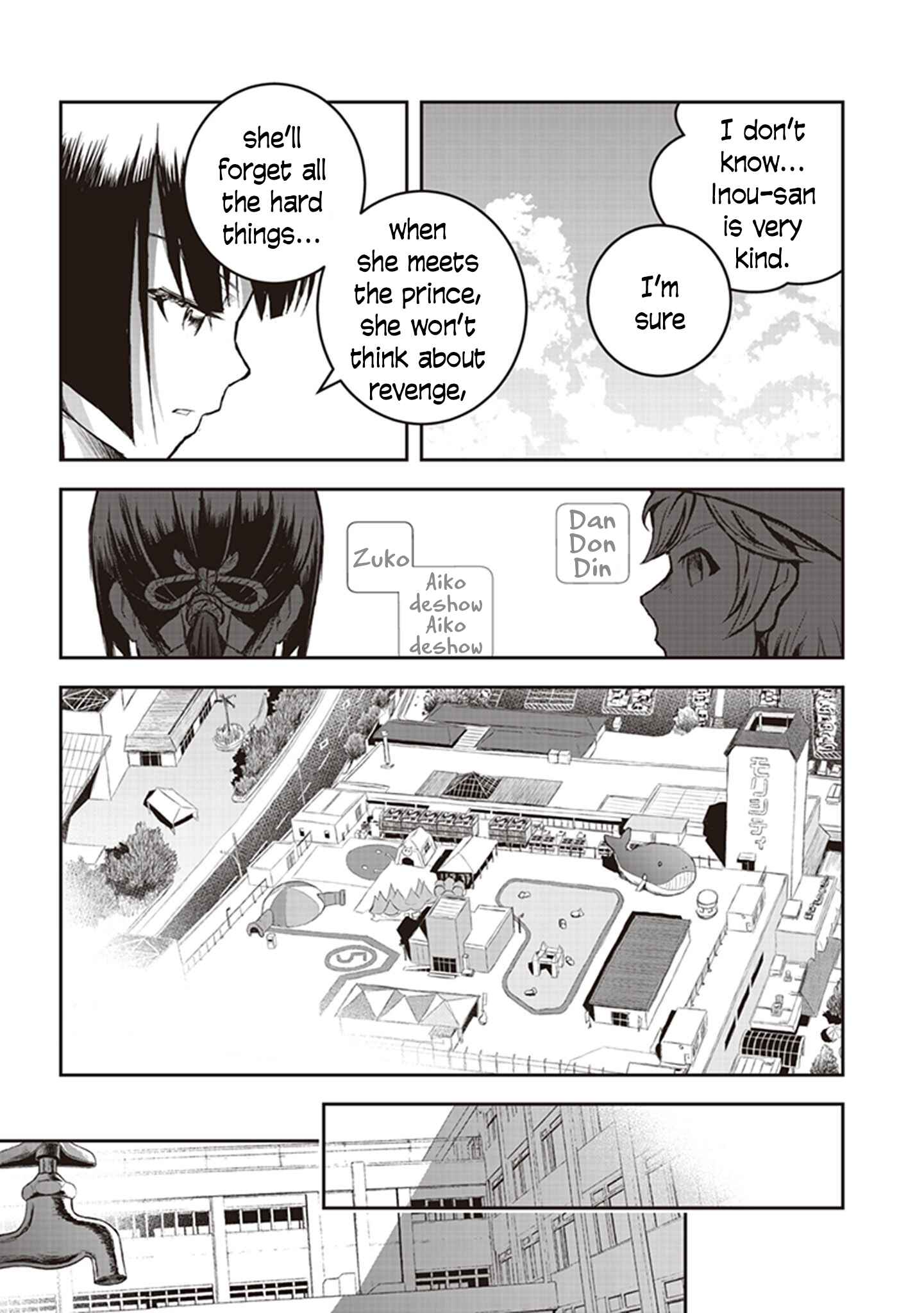 Page 16 Chapter 8 Youkai Gurentai