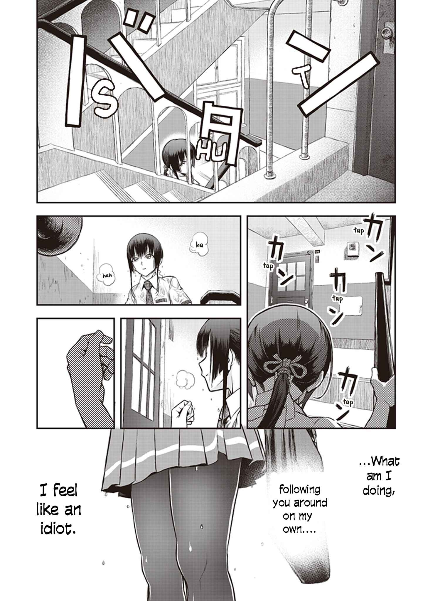 Page 19 Chapter 8 Youkai Gurentai
