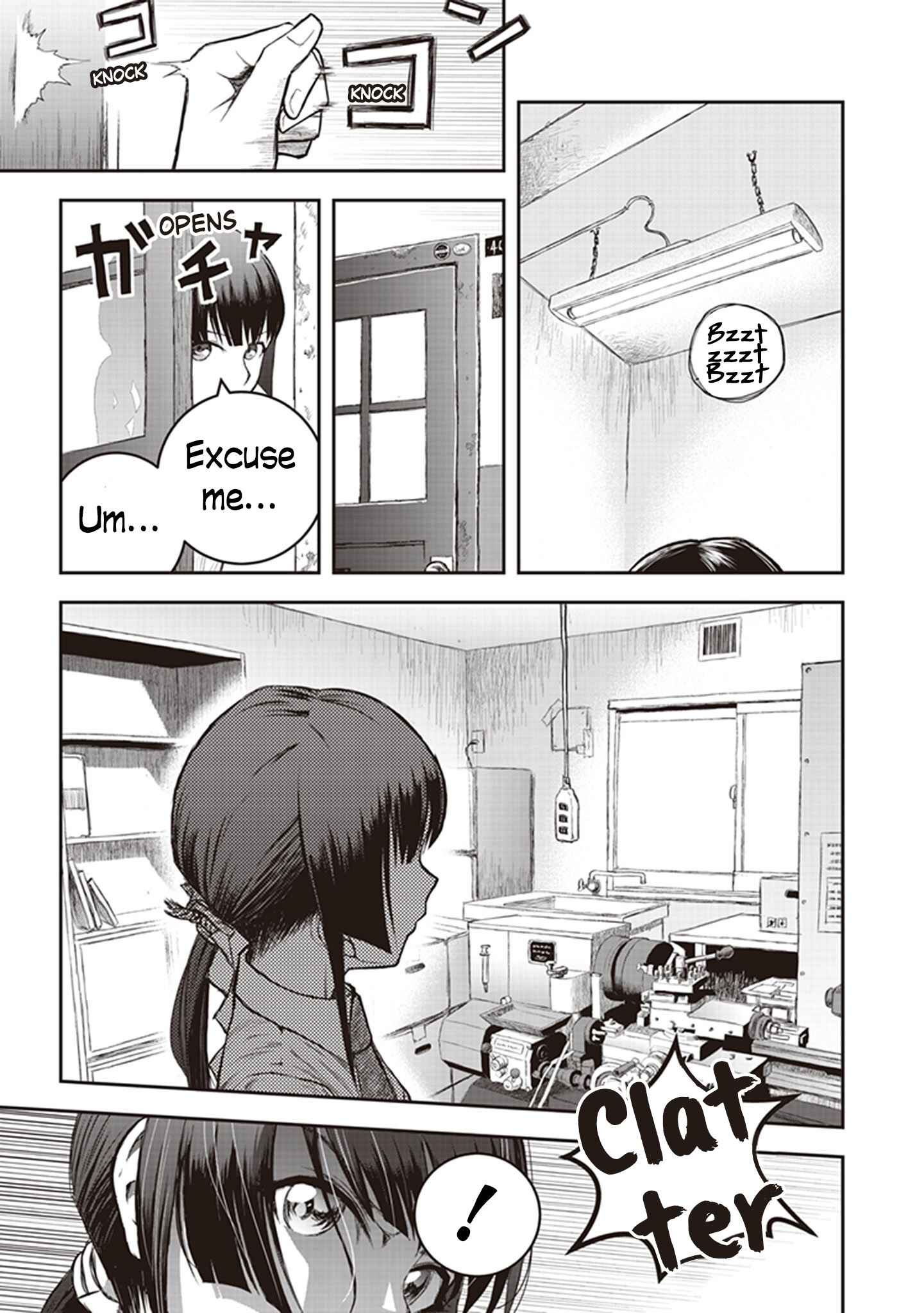 Page 20 Chapter 8 Youkai Gurentai