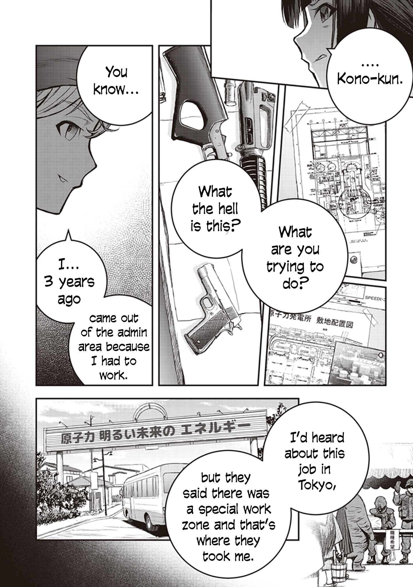 Page 23 Chapter 8 Youkai Gurentai