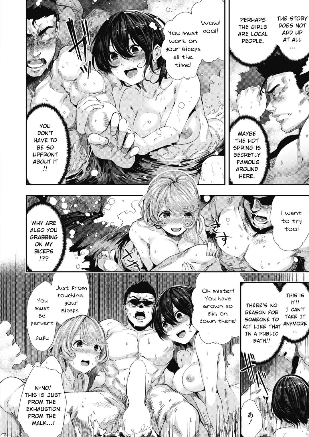 Page 10 Chapter 1 Shikoyakanaru Toki mo Hameru Toki mo
