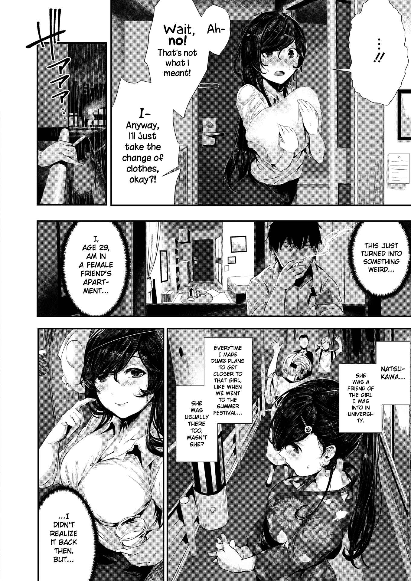 Page 6 Chapter 10 Shikoyakanaru Toki mo Hameru Toki mo