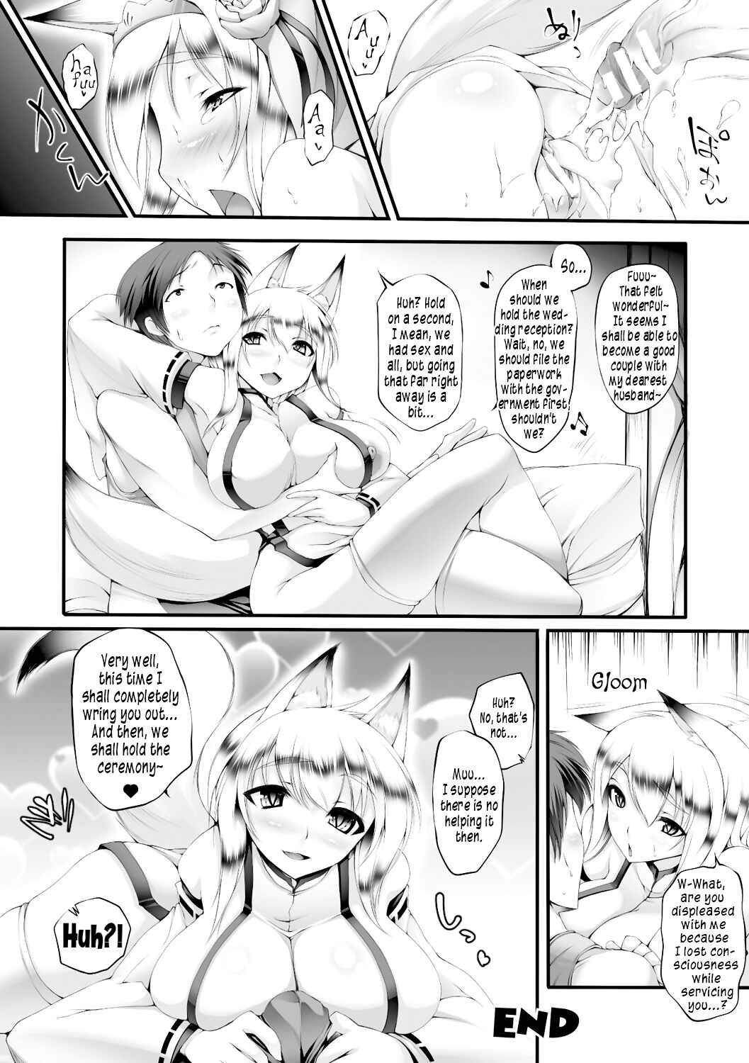 Page 16 Chapter 9 Pururun-Pulling