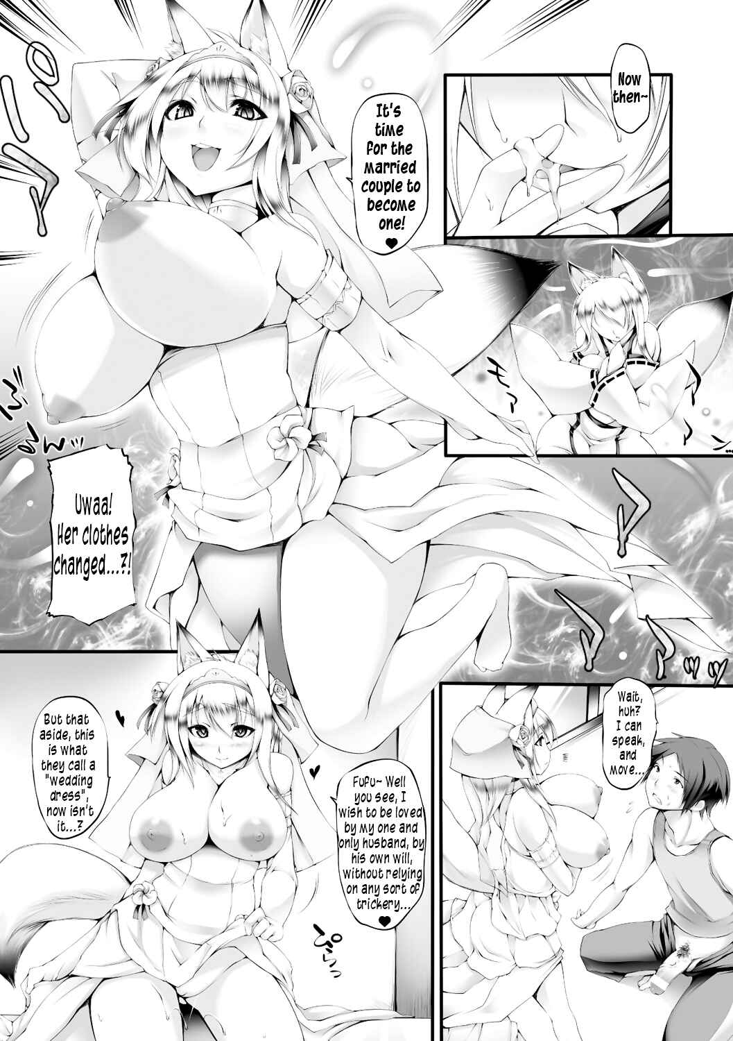 Page 7 Chapter 9 Pururun-Pulling