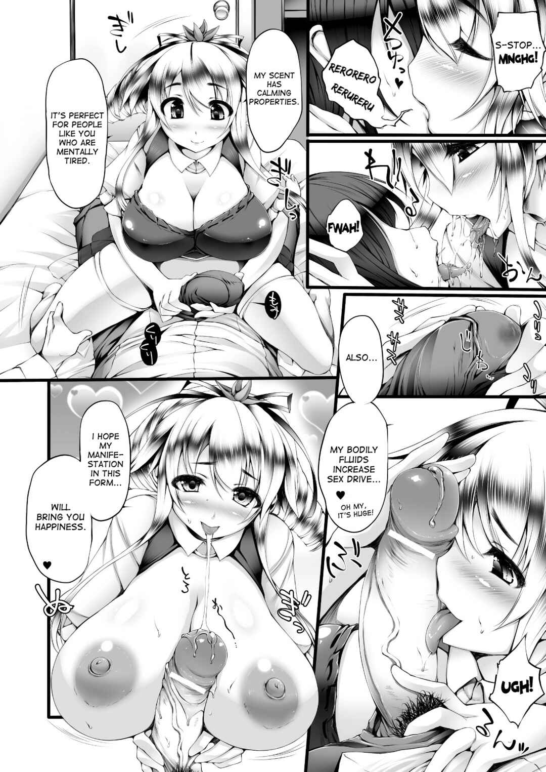 Page 4 Chapter 8 Pururun-Pulling
