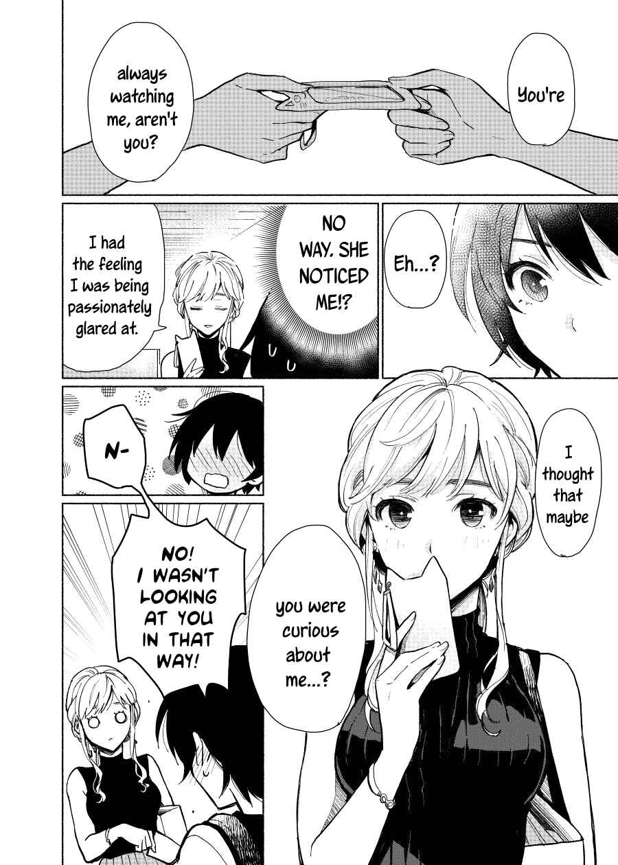 Page 6 Chapter Unknown_d785 A High School Girl Who Admires the Onee-san She Sees On the Train Every Morning
